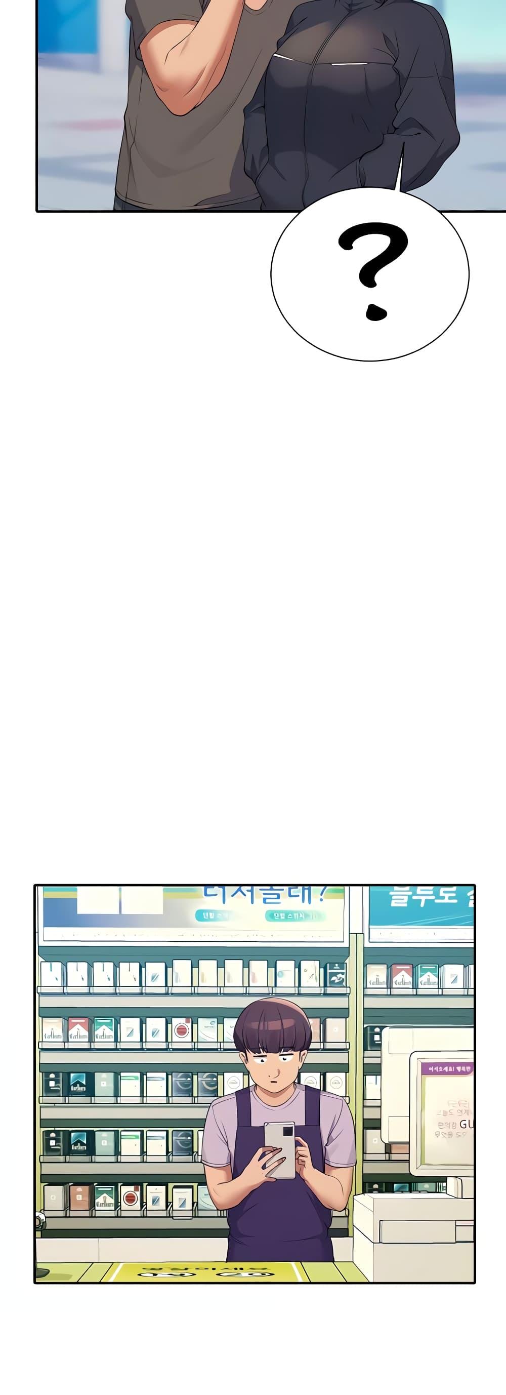 Doujin-Lc- อ่าน โดจิน มังฮวา เกาหลี ญี่ปุ่น จีน แปลไทย Is There No Goddess in My College ตอนที่ 1 2 3 4 5 6 7 8 9 10 11 12 13 14 ฟรี ไม่มีโฆษณา อ่าน โดจิน Manhwa เกาหลี ญี่ปุ่น จีน เรามีครบ คัดมาให้เน้นๆ โดจิน 18+ รับประกันความฟินโดย  Doujin Lc
