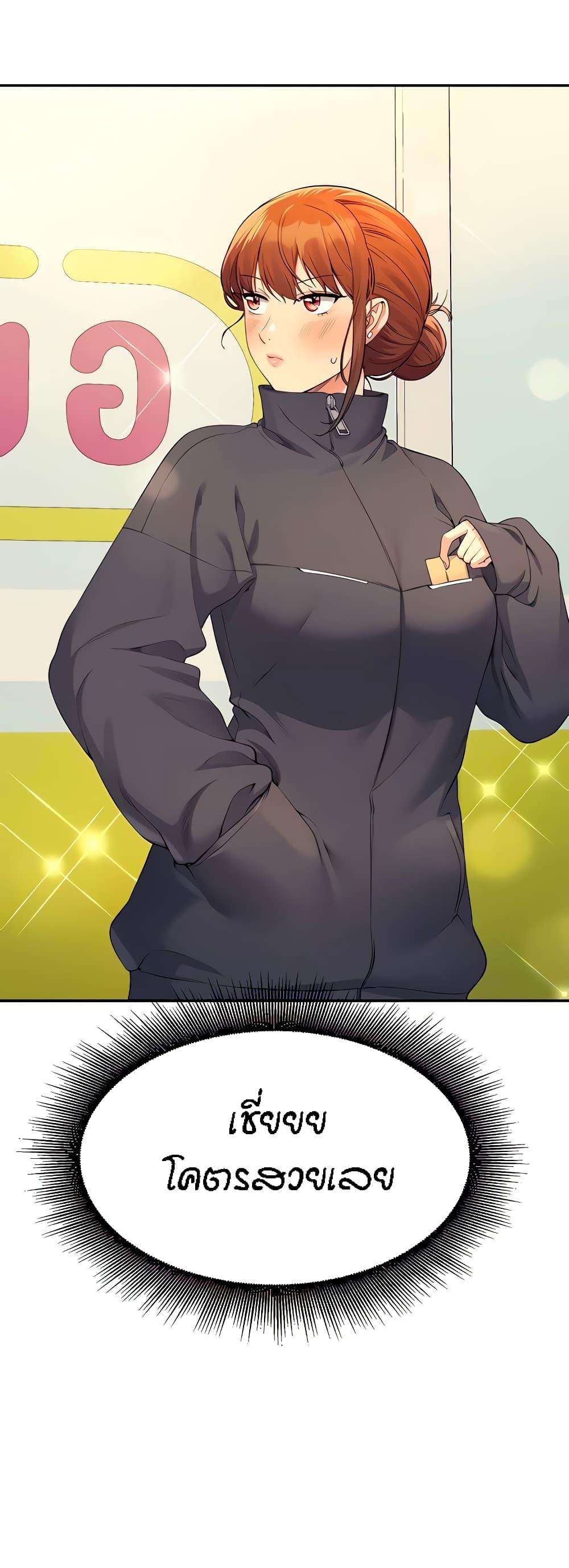 Doujin-Lc- อ่าน โดจิน มังฮวา เกาหลี ญี่ปุ่น จีน แปลไทย Is There No Goddess in My College ตอนที่ 1 2 3 4 5 6 7 8 9 10 11 12 13 14 ฟรี ไม่มีโฆษณา อ่าน โดจิน Manhwa เกาหลี ญี่ปุ่น จีน เรามีครบ คัดมาให้เน้นๆ โดจิน 18+ รับประกันความฟินโดย  Doujin Lc