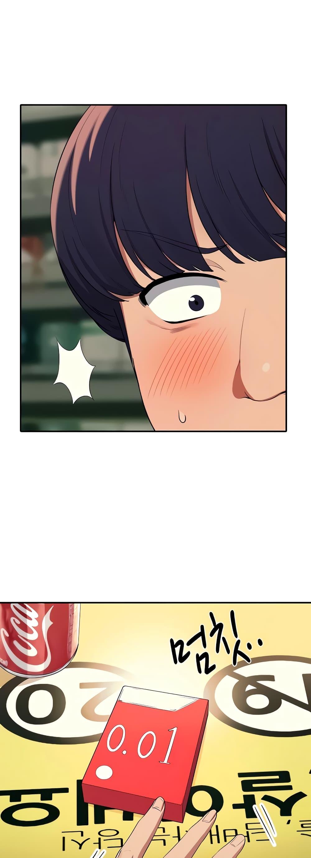 Doujin-Lc- อ่าน โดจิน มังฮวา เกาหลี ญี่ปุ่น จีน แปลไทย Is There No Goddess in My College ตอนที่ 1 2 3 4 5 6 7 8 9 10 11 12 13 14 ฟรี ไม่มีโฆษณา อ่าน โดจิน Manhwa เกาหลี ญี่ปุ่น จีน เรามีครบ คัดมาให้เน้นๆ โดจิน 18+ รับประกันความฟินโดย  Doujin Lc