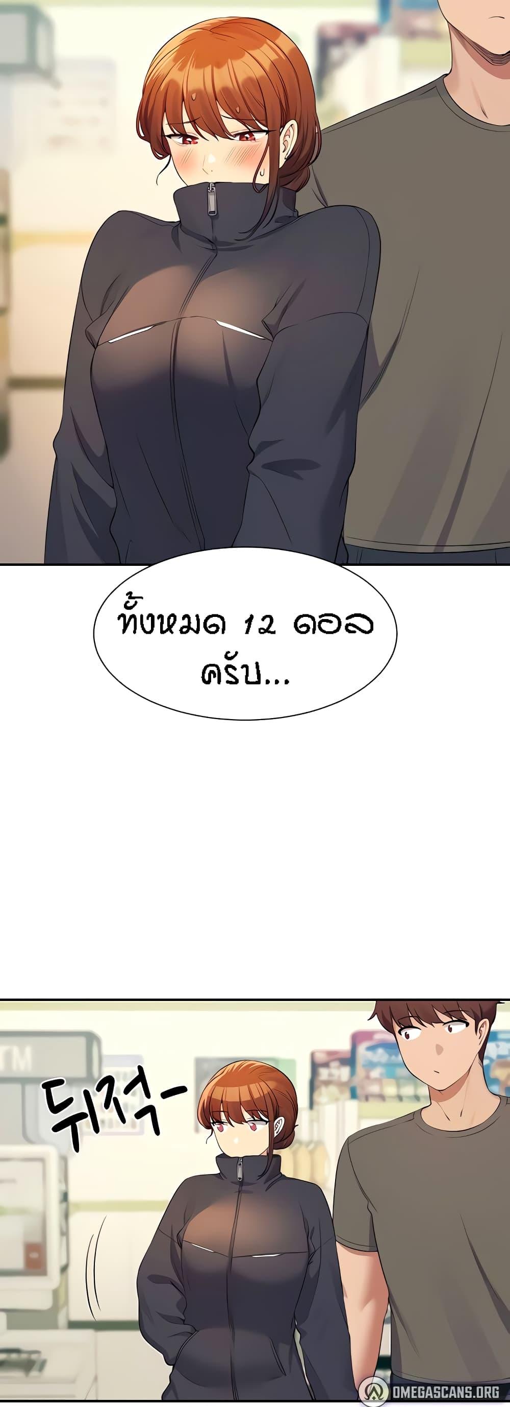 Doujin-Lc- อ่าน โดจิน มังฮวา เกาหลี ญี่ปุ่น จีน แปลไทย Is There No Goddess in My College ตอนที่ 1 2 3 4 5 6 7 8 9 10 11 12 13 14 ฟรี ไม่มีโฆษณา อ่าน โดจิน Manhwa เกาหลี ญี่ปุ่น จีน เรามีครบ คัดมาให้เน้นๆ โดจิน 18+ รับประกันความฟินโดย  Doujin Lc
