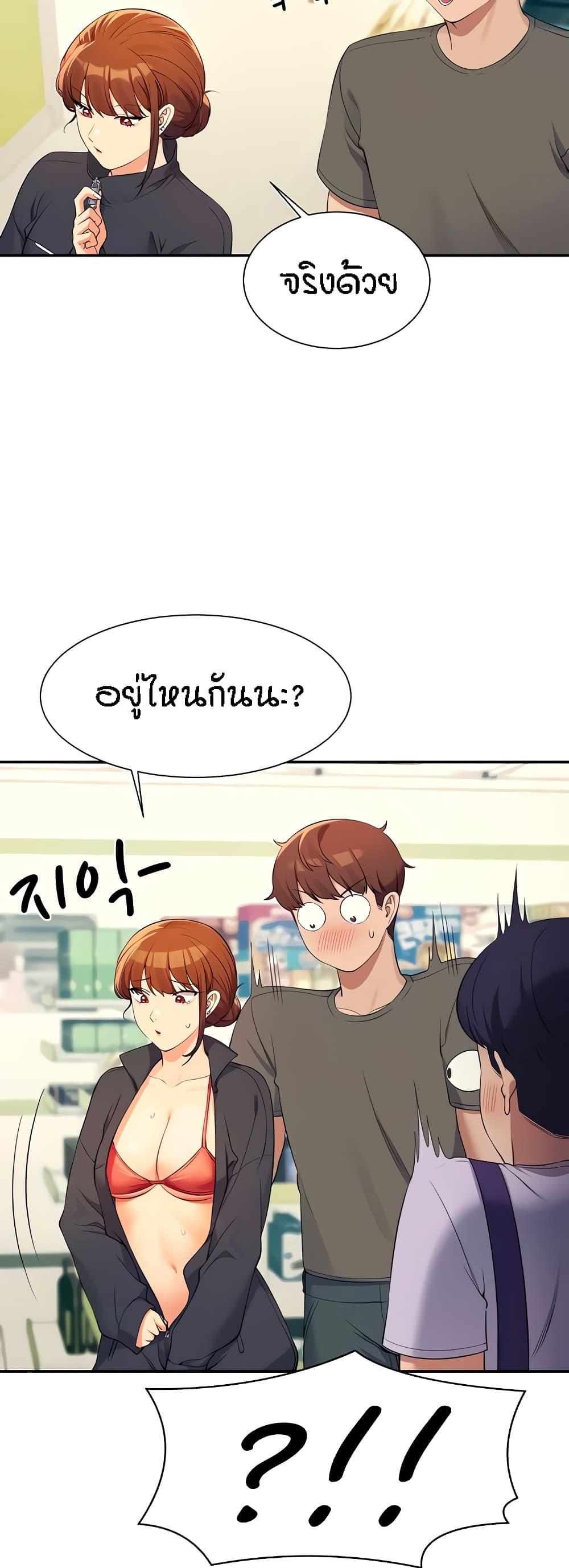 Doujin-Lc- อ่าน โดจิน มังฮวา เกาหลี ญี่ปุ่น จีน แปลไทย Is There No Goddess in My College ตอนที่ 1 2 3 4 5 6 7 8 9 10 11 12 13 14 ฟรี ไม่มีโฆษณา อ่าน โดจิน Manhwa เกาหลี ญี่ปุ่น จีน เรามีครบ คัดมาให้เน้นๆ โดจิน 18+ รับประกันความฟินโดย  Doujin Lc