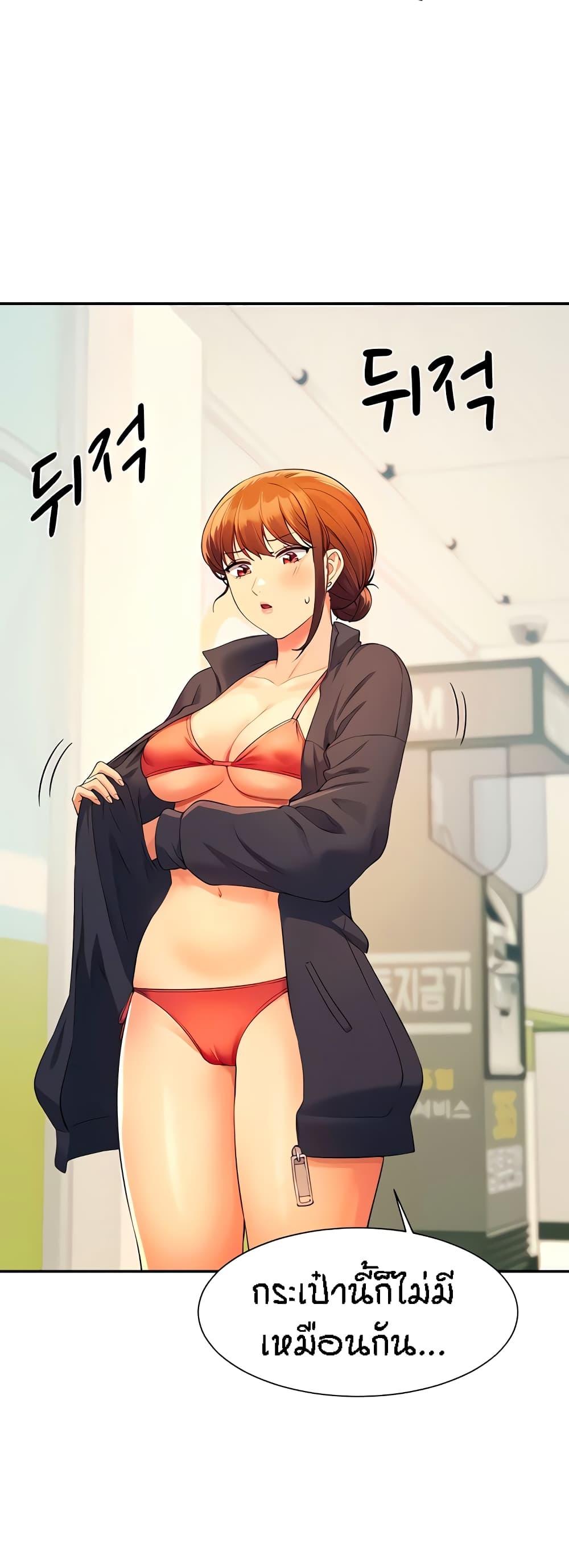 Doujin-Lc- อ่าน โดจิน มังฮวา เกาหลี ญี่ปุ่น จีน แปลไทย Is There No Goddess in My College ตอนที่ 1 2 3 4 5 6 7 8 9 10 11 12 13 14 ฟรี ไม่มีโฆษณา อ่าน โดจิน Manhwa เกาหลี ญี่ปุ่น จีน เรามีครบ คัดมาให้เน้นๆ โดจิน 18+ รับประกันความฟินโดย  Doujin Lc