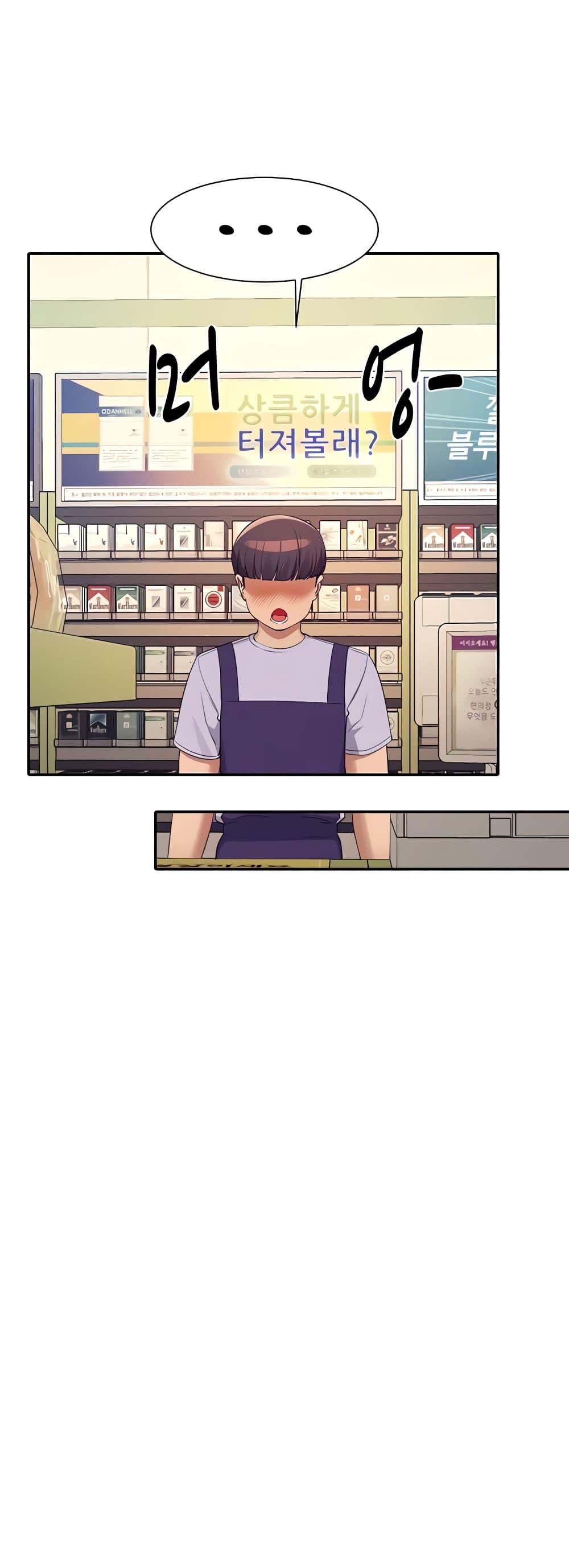 Doujin-Lc- อ่าน โดจิน มังฮวา เกาหลี ญี่ปุ่น จีน แปลไทย Is There No Goddess in My College ตอนที่ 1 2 3 4 5 6 7 8 9 10 11 12 13 14 ฟรี ไม่มีโฆษณา อ่าน โดจิน Manhwa เกาหลี ญี่ปุ่น จีน เรามีครบ คัดมาให้เน้นๆ โดจิน 18+ รับประกันความฟินโดย  Doujin Lc