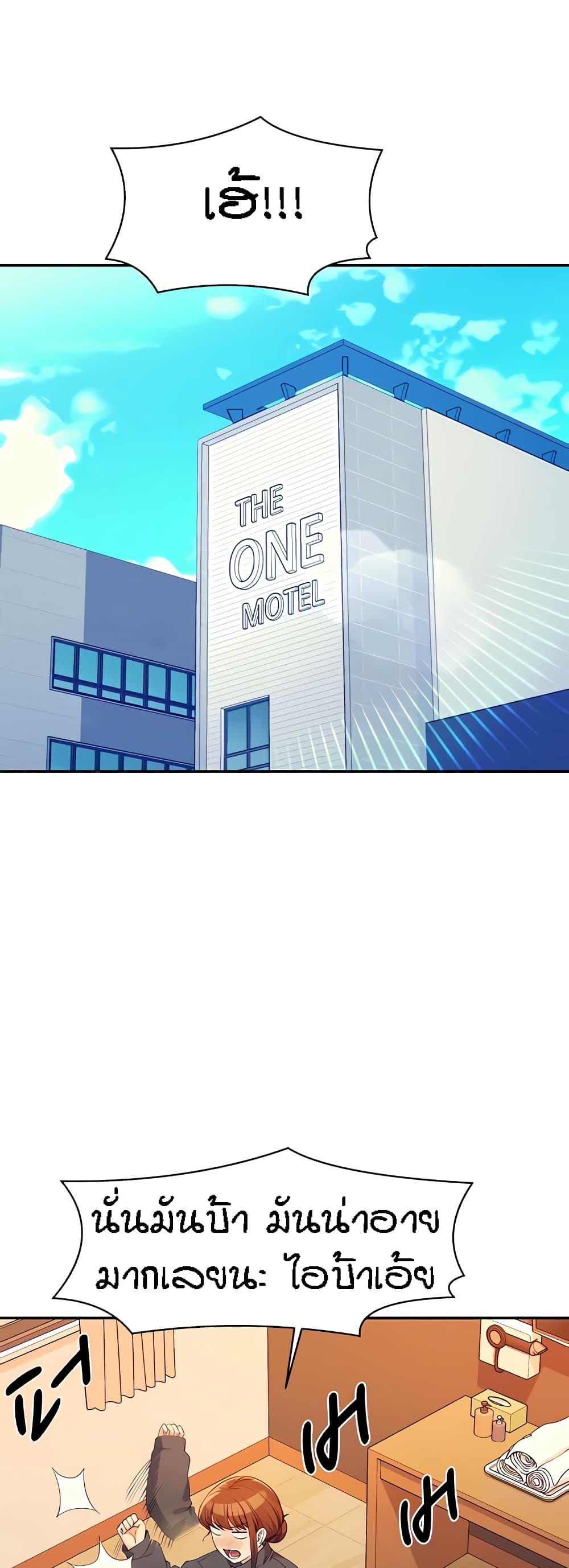 Doujin-Lc- อ่าน โดจิน มังฮวา เกาหลี ญี่ปุ่น จีน แปลไทย Is There No Goddess in My College ตอนที่ 1 2 3 4 5 6 7 8 9 10 11 12 13 14 ฟรี ไม่มีโฆษณา อ่าน โดจิน Manhwa เกาหลี ญี่ปุ่น จีน เรามีครบ คัดมาให้เน้นๆ โดจิน 18+ รับประกันความฟินโดย  Doujin Lc