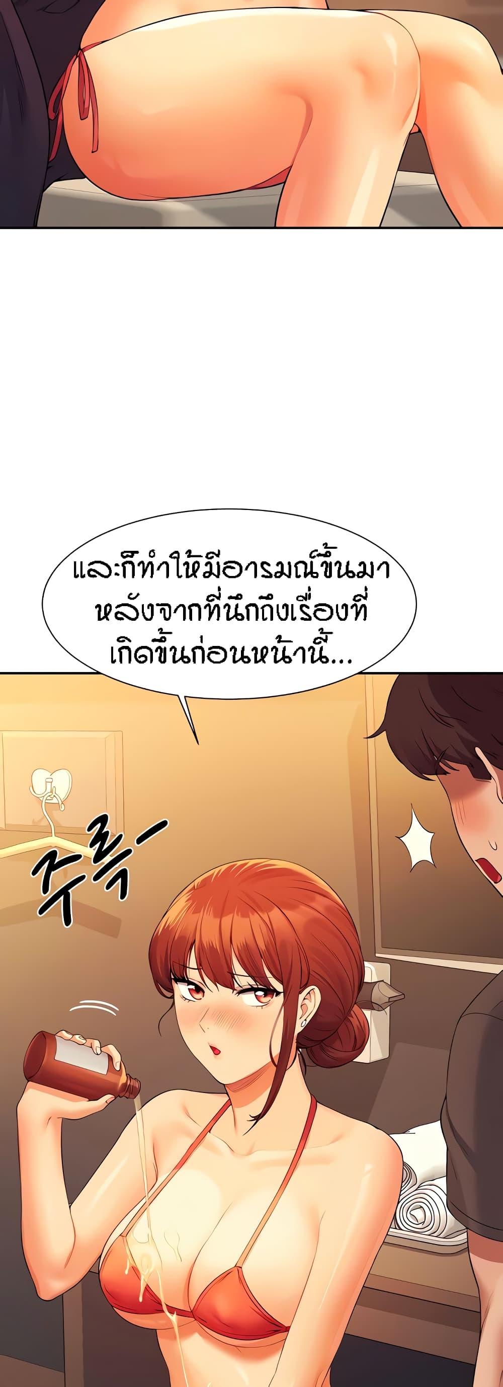 Doujin-Lc- อ่าน โดจิน มังฮวา เกาหลี ญี่ปุ่น จีน แปลไทย Is There No Goddess in My College ตอนที่ 1 2 3 4 5 6 7 8 9 10 11 12 13 14 ฟรี ไม่มีโฆษณา อ่าน โดจิน Manhwa เกาหลี ญี่ปุ่น จีน เรามีครบ คัดมาให้เน้นๆ โดจิน 18+ รับประกันความฟินโดย  Doujin Lc