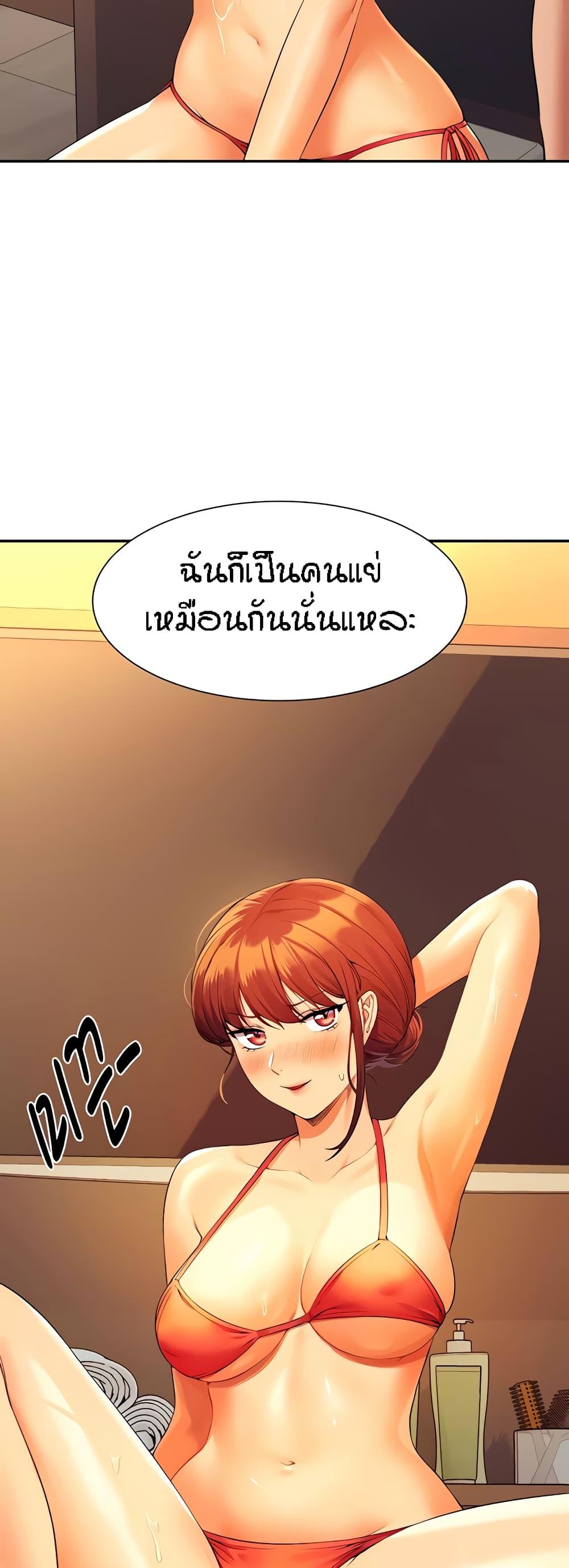 Doujin-Lc- อ่าน โดจิน มังฮวา เกาหลี ญี่ปุ่น จีน แปลไทย Is There No Goddess in My College ตอนที่ 1 2 3 4 5 6 7 8 9 10 11 12 13 14 ฟรี ไม่มีโฆษณา อ่าน โดจิน Manhwa เกาหลี ญี่ปุ่น จีน เรามีครบ คัดมาให้เน้นๆ โดจิน 18+ รับประกันความฟินโดย  Doujin Lc