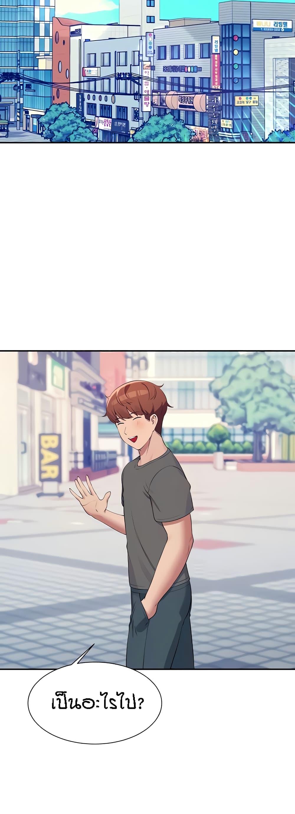 Doujin-Lc- อ่าน โดจิน มังฮวา เกาหลี ญี่ปุ่น จีน แปลไทย Is There No Goddess in My College ตอนที่ 1 2 3 4 5 6 7 8 9 10 11 12 13 14 ฟรี ไม่มีโฆษณา อ่าน โดจิน Manhwa เกาหลี ญี่ปุ่น จีน เรามีครบ คัดมาให้เน้นๆ โดจิน 18+ รับประกันความฟินโดย  Doujin Lc