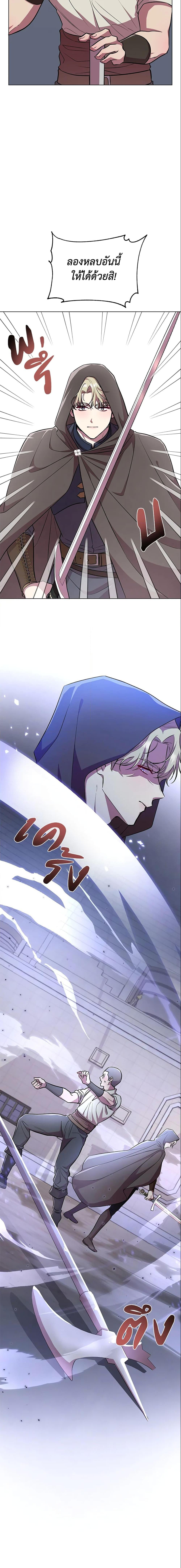 Manga-lc-com อ่านมังงะ อ่านการ์ตูน ออนไลน์ ฟรี Author, In This Life I’m The Protagonist ตอนที่ 1 2 3 4 5 6 7 8 9 10 11 12 13 14 ฟรี ไม่มีโฆษณา Manga-lc - อ่าน มังงะ อ่าน การ์ตูน ออนไลน์ อ่านมังงะ ฟรี