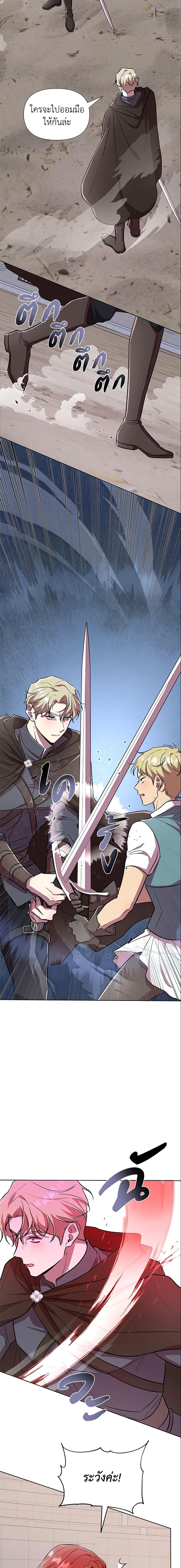 Manga-lc-com อ่านมังงะ อ่านการ์ตูน ออนไลน์ ฟรี Author, In This Life I’m The Protagonist ตอนที่ 1 2 3 4 5 6 7 8 9 10 11 12 13 14 ฟรี ไม่มีโฆษณา Manga-lc - อ่าน มังงะ อ่าน การ์ตูน ออนไลน์ อ่านมังงะ ฟรี