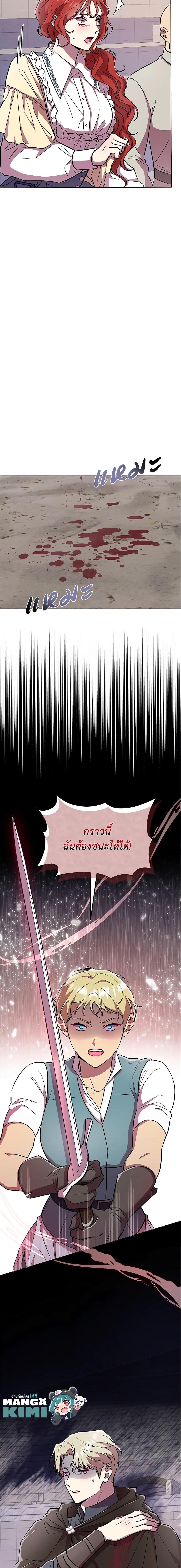 Manga-lc-com อ่านมังงะ อ่านการ์ตูน ออนไลน์ ฟรี Author, In This Life I’m The Protagonist ตอนที่ 1 2 3 4 5 6 7 8 9 10 11 12 13 14 ฟรี ไม่มีโฆษณา Manga-lc - อ่าน มังงะ อ่าน การ์ตูน ออนไลน์ อ่านมังงะ ฟรี