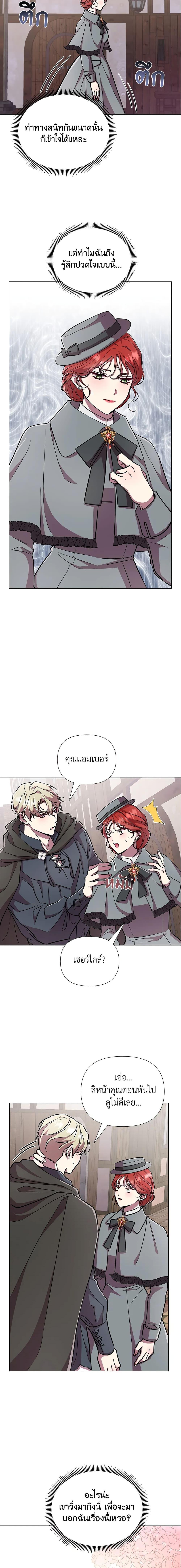 Manga-lc-com อ่านมังงะ อ่านการ์ตูน ออนไลน์ ฟรี Author, In This Life I’m The Protagonist ตอนที่ 1 2 3 4 5 6 7 8 9 10 11 12 13 14 ฟรี ไม่มีโฆษณา Manga-lc - อ่าน มังงะ อ่าน การ์ตูน ออนไลน์ อ่านมังงะ ฟรี