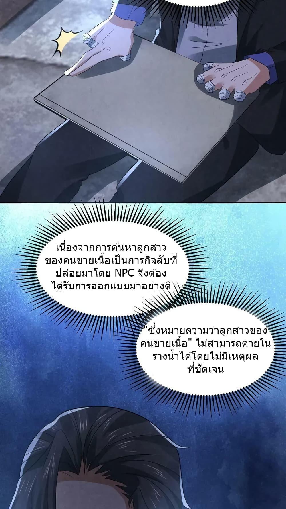 Manga-lc-com อ่านมังงะ อ่านการ์ตูน ออนไลน์ ฟรี OverlyFerociou ตอนที่ 1 2 3 4 5 6 7 8 9 10 11 12 13 14 ฟรี ไม่มีโฆษณา Manga-lc - อ่าน มังงะ อ่าน การ์ตูน ออนไลน์ อ่านมังงะ ฟรี