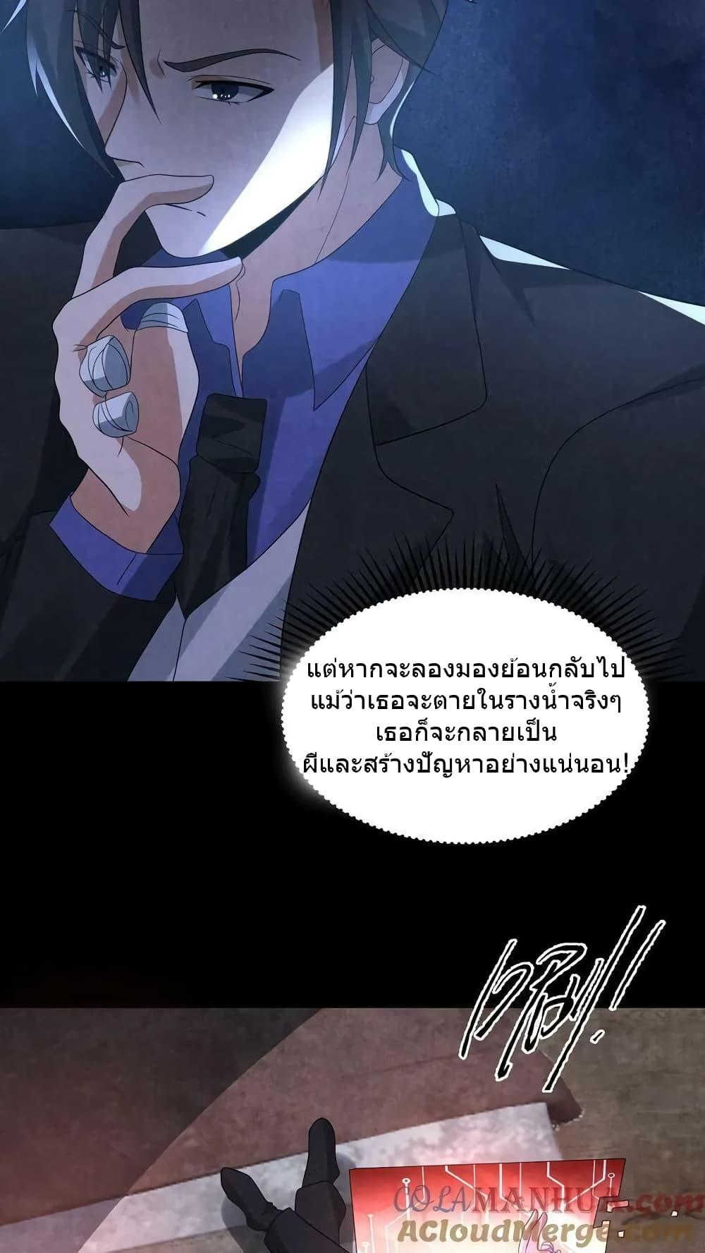 Manga-lc-com อ่านมังงะ อ่านการ์ตูน ออนไลน์ ฟรี OverlyFerociou ตอนที่ 1 2 3 4 5 6 7 8 9 10 11 12 13 14 ฟรี ไม่มีโฆษณา Manga-lc - อ่าน มังงะ อ่าน การ์ตูน ออนไลน์ อ่านมังงะ ฟรี