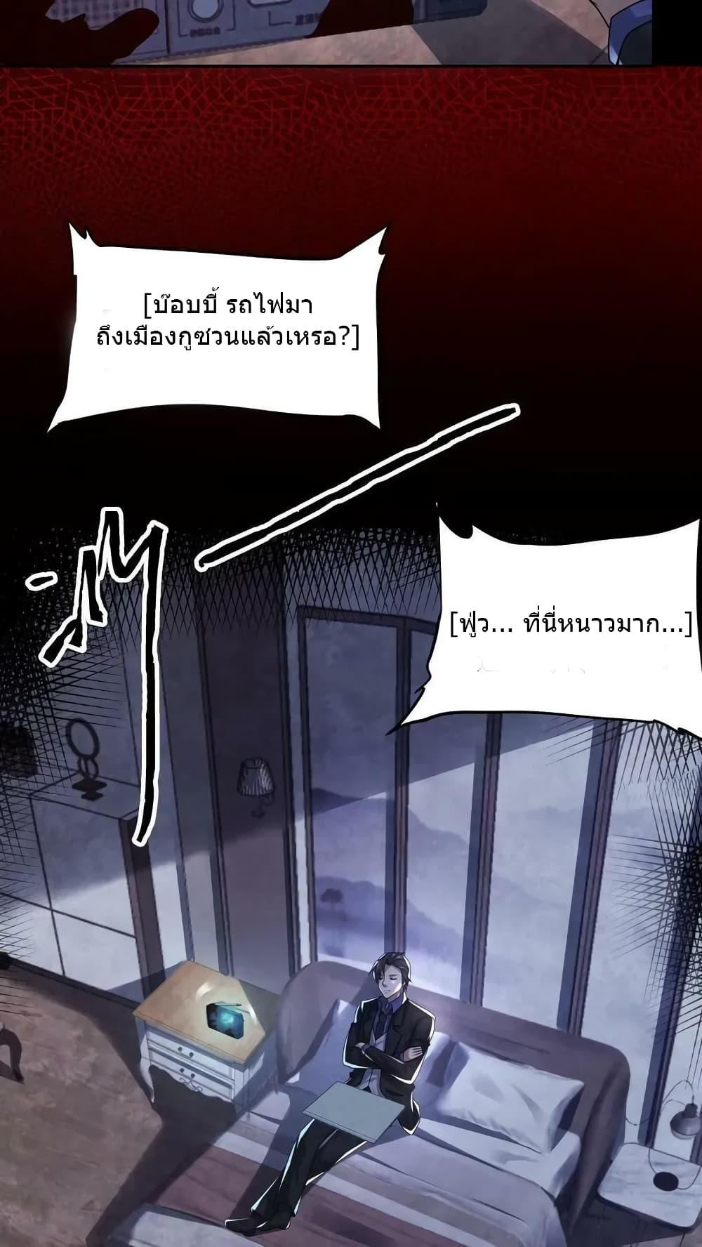 Manga-lc-com อ่านมังงะ อ่านการ์ตูน ออนไลน์ ฟรี OverlyFerociou ตอนที่ 1 2 3 4 5 6 7 8 9 10 11 12 13 14 ฟรี ไม่มีโฆษณา Manga-lc - อ่าน มังงะ อ่าน การ์ตูน ออนไลน์ อ่านมังงะ ฟรี
