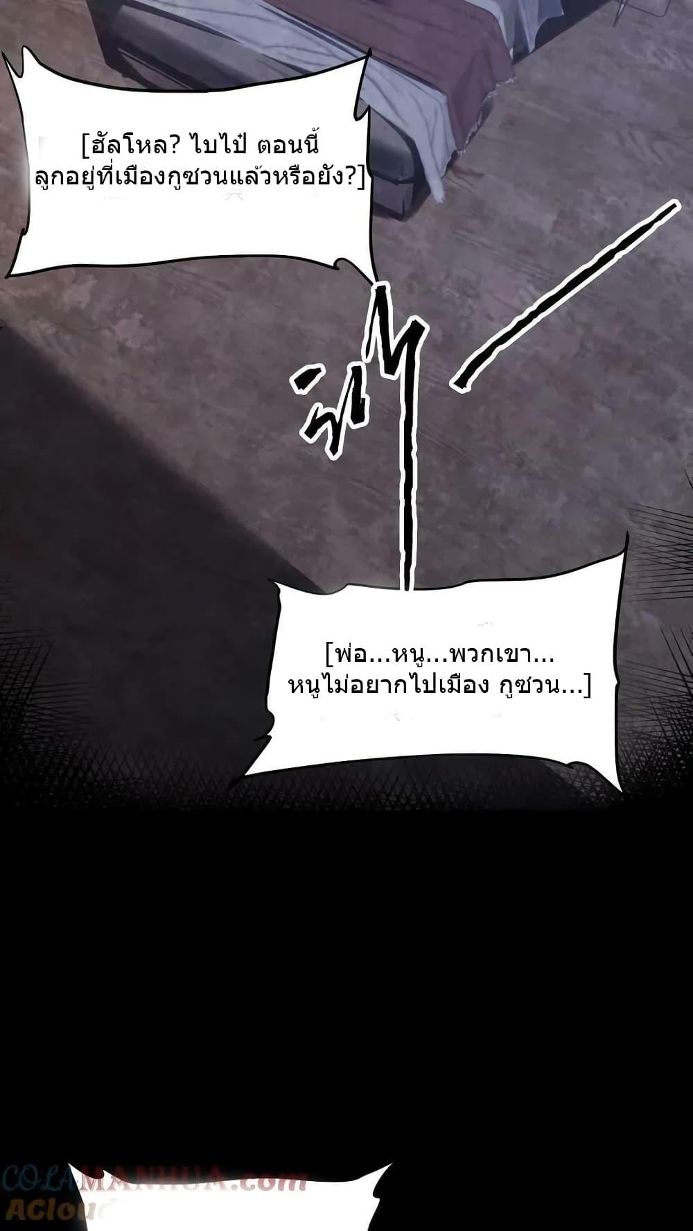 Manga-lc-com อ่านมังงะ อ่านการ์ตูน ออนไลน์ ฟรี OverlyFerociou ตอนที่ 1 2 3 4 5 6 7 8 9 10 11 12 13 14 ฟรี ไม่มีโฆษณา Manga-lc - อ่าน มังงะ อ่าน การ์ตูน ออนไลน์ อ่านมังงะ ฟรี