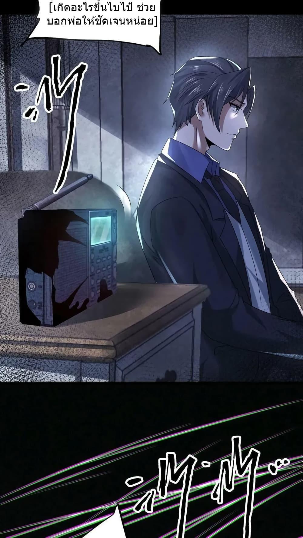 Manga-lc-com อ่านมังงะ อ่านการ์ตูน ออนไลน์ ฟรี OverlyFerociou ตอนที่ 1 2 3 4 5 6 7 8 9 10 11 12 13 14 ฟรี ไม่มีโฆษณา Manga-lc - อ่าน มังงะ อ่าน การ์ตูน ออนไลน์ อ่านมังงะ ฟรี