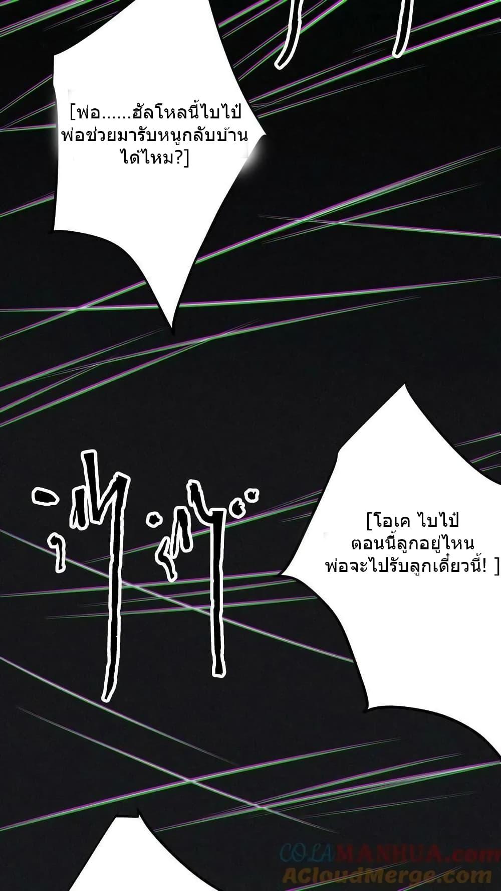 Manga-lc-com อ่านมังงะ อ่านการ์ตูน ออนไลน์ ฟรี OverlyFerociou ตอนที่ 1 2 3 4 5 6 7 8 9 10 11 12 13 14 ฟรี ไม่มีโฆษณา Manga-lc - อ่าน มังงะ อ่าน การ์ตูน ออนไลน์ อ่านมังงะ ฟรี