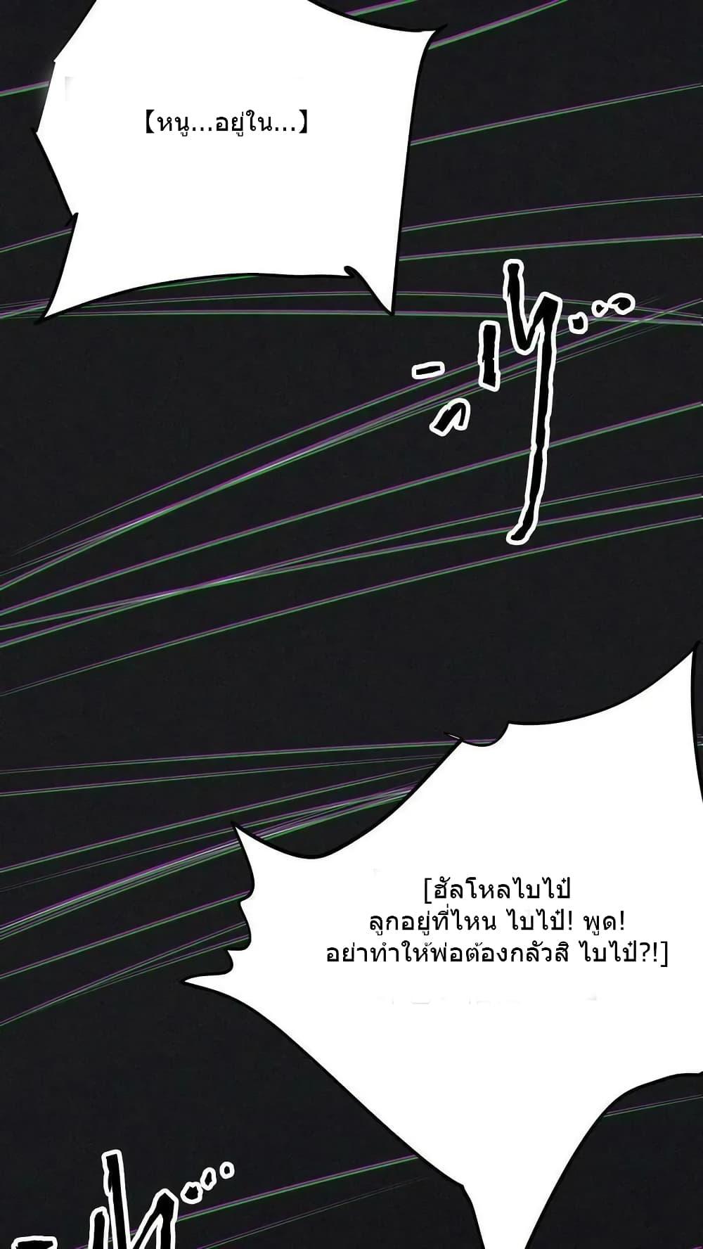 Manga-lc-com อ่านมังงะ อ่านการ์ตูน ออนไลน์ ฟรี OverlyFerociou ตอนที่ 1 2 3 4 5 6 7 8 9 10 11 12 13 14 ฟรี ไม่มีโฆษณา Manga-lc - อ่าน มังงะ อ่าน การ์ตูน ออนไลน์ อ่านมังงะ ฟรี