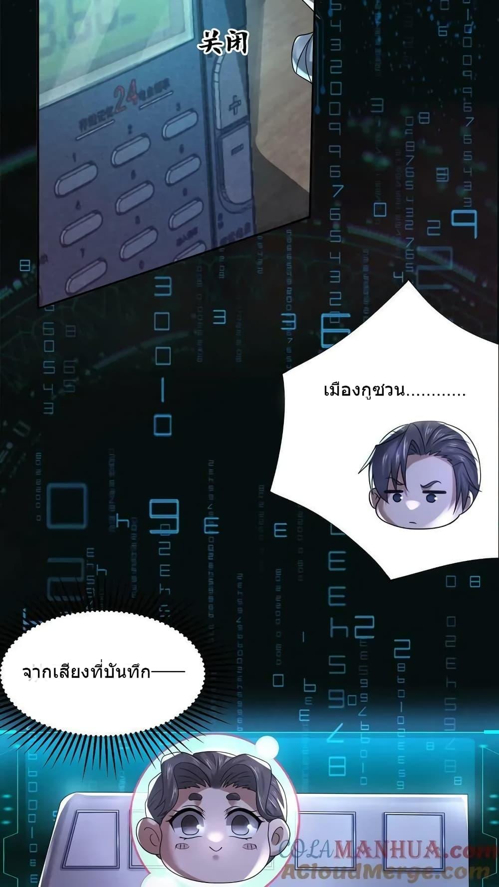Manga-lc-com อ่านมังงะ อ่านการ์ตูน ออนไลน์ ฟรี OverlyFerociou ตอนที่ 1 2 3 4 5 6 7 8 9 10 11 12 13 14 ฟรี ไม่มีโฆษณา Manga-lc - อ่าน มังงะ อ่าน การ์ตูน ออนไลน์ อ่านมังงะ ฟรี