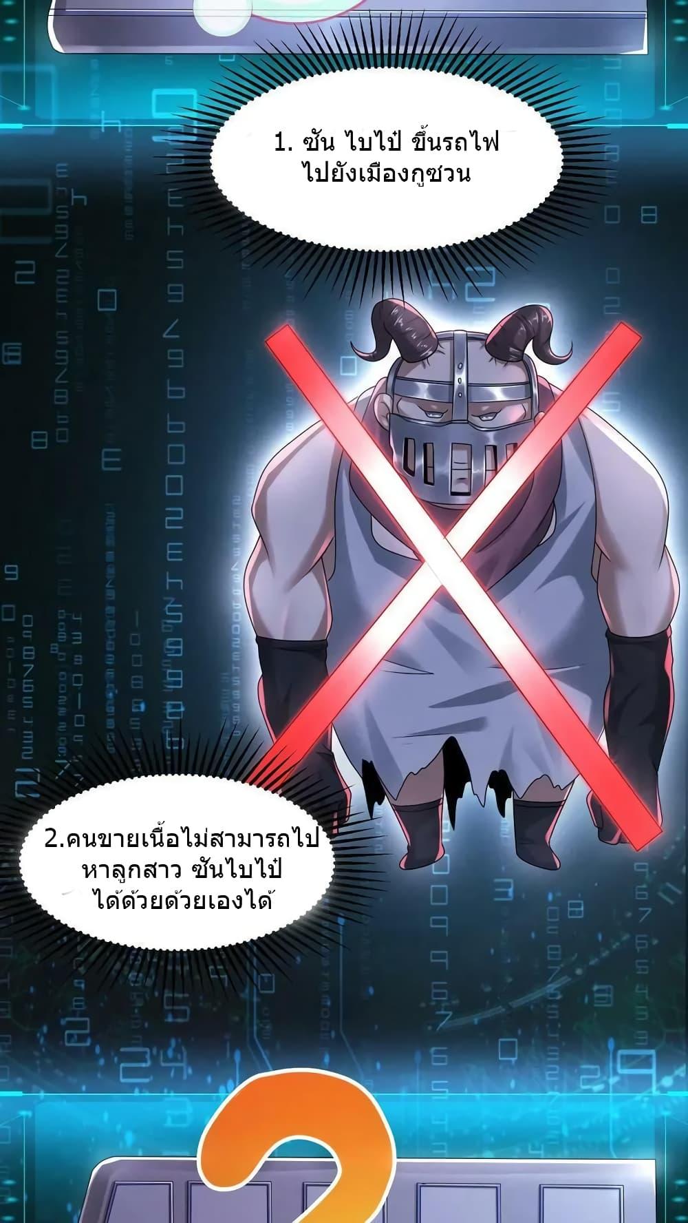 Manga-lc-com อ่านมังงะ อ่านการ์ตูน ออนไลน์ ฟรี OverlyFerociou ตอนที่ 1 2 3 4 5 6 7 8 9 10 11 12 13 14 ฟรี ไม่มีโฆษณา Manga-lc - อ่าน มังงะ อ่าน การ์ตูน ออนไลน์ อ่านมังงะ ฟรี