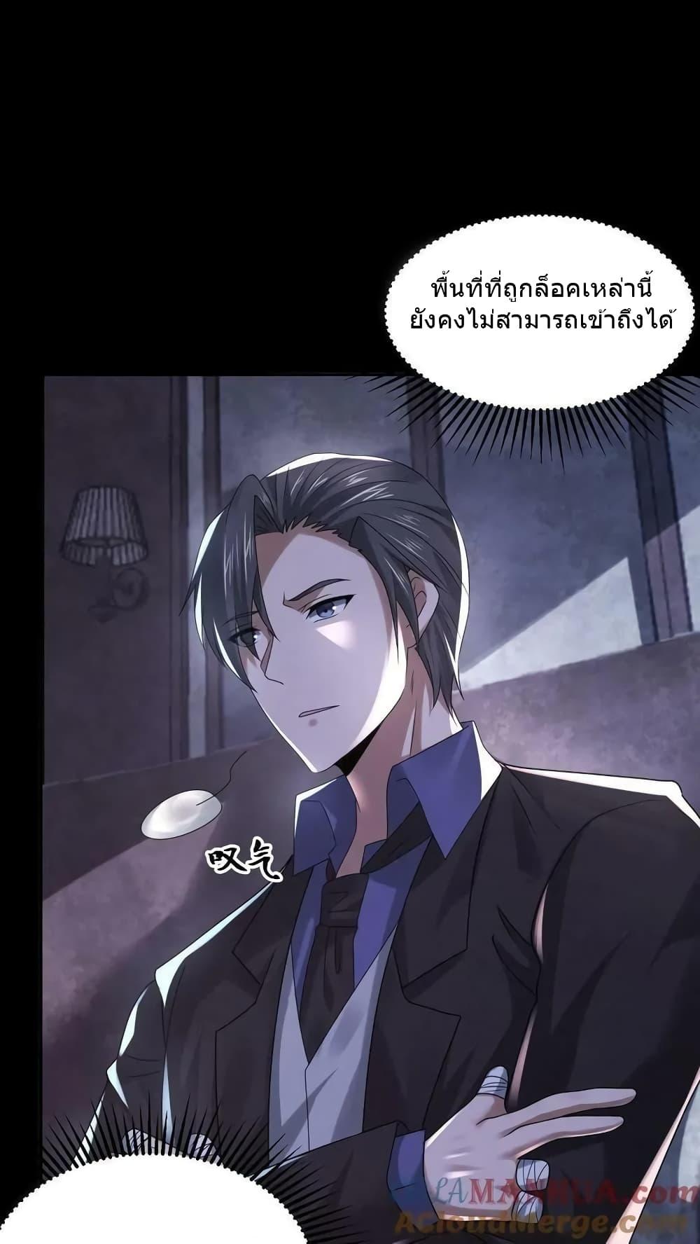 Manga-lc-com อ่านมังงะ อ่านการ์ตูน ออนไลน์ ฟรี OverlyFerociou ตอนที่ 1 2 3 4 5 6 7 8 9 10 11 12 13 14 ฟรี ไม่มีโฆษณา Manga-lc - อ่าน มังงะ อ่าน การ์ตูน ออนไลน์ อ่านมังงะ ฟรี