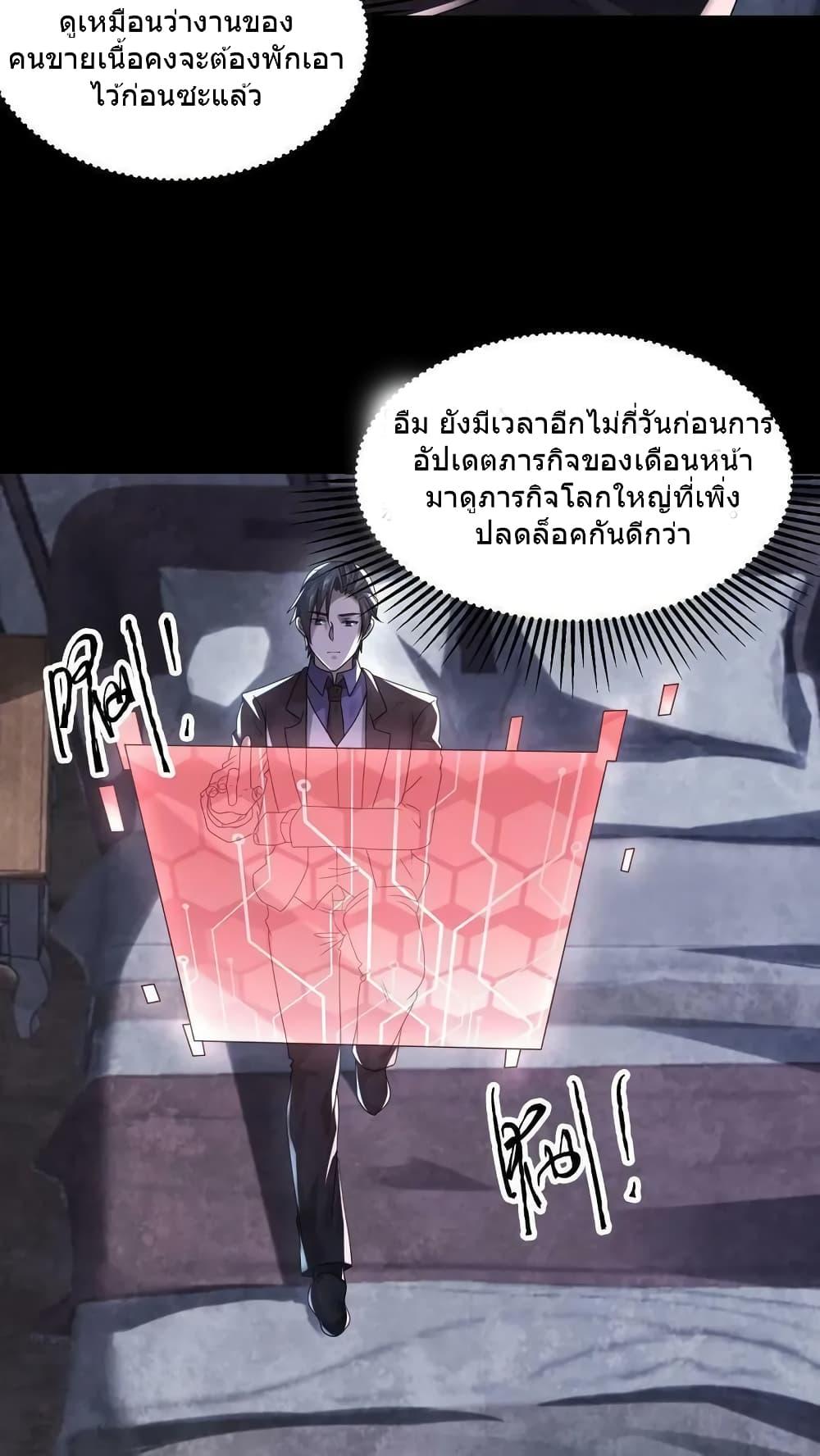 Manga-lc-com อ่านมังงะ อ่านการ์ตูน ออนไลน์ ฟรี OverlyFerociou ตอนที่ 1 2 3 4 5 6 7 8 9 10 11 12 13 14 ฟรี ไม่มีโฆษณา Manga-lc - อ่าน มังงะ อ่าน การ์ตูน ออนไลน์ อ่านมังงะ ฟรี