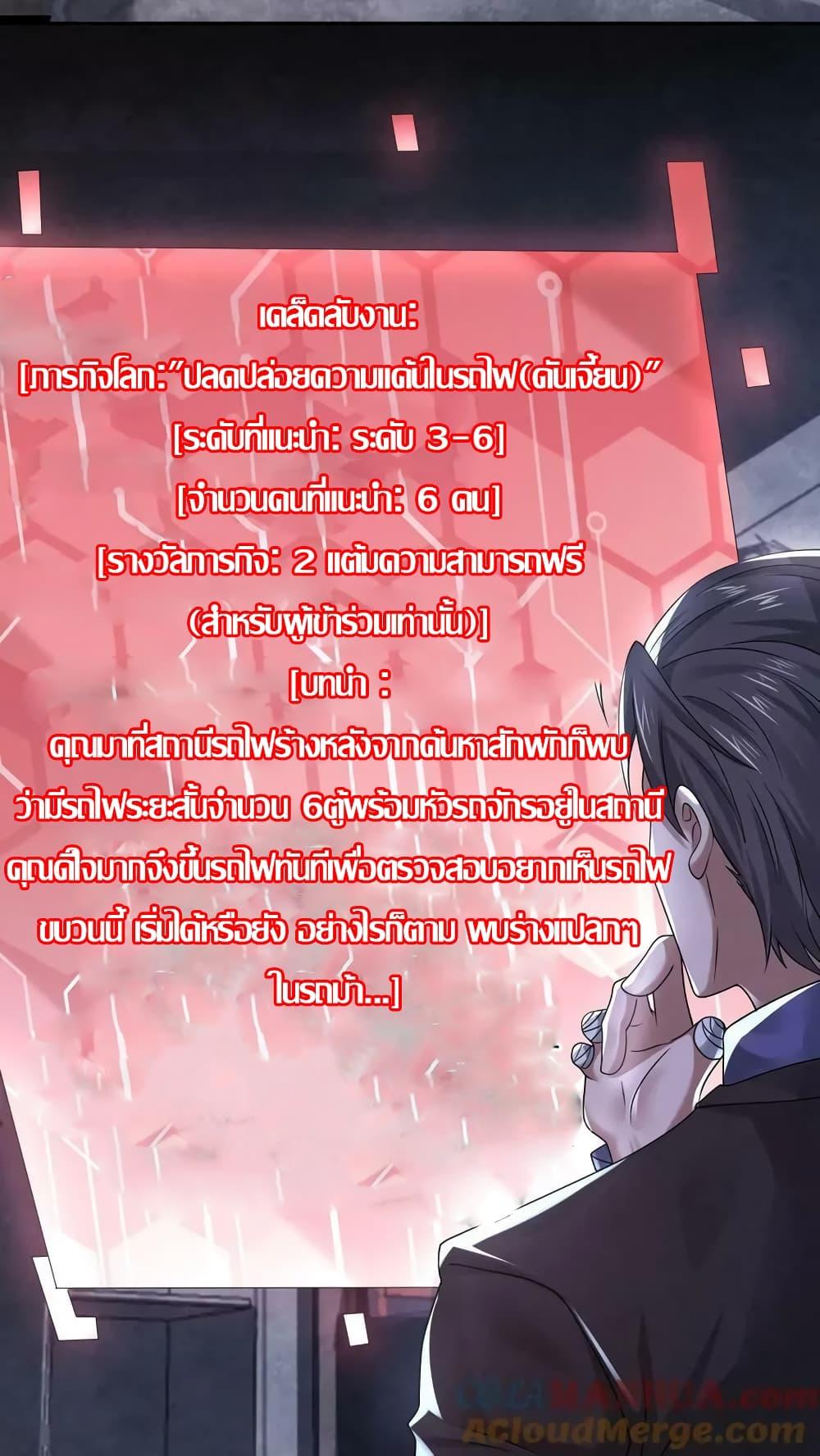 Manga-lc-com อ่านมังงะ อ่านการ์ตูน ออนไลน์ ฟรี OverlyFerociou ตอนที่ 1 2 3 4 5 6 7 8 9 10 11 12 13 14 ฟรี ไม่มีโฆษณา Manga-lc - อ่าน มังงะ อ่าน การ์ตูน ออนไลน์ อ่านมังงะ ฟรี