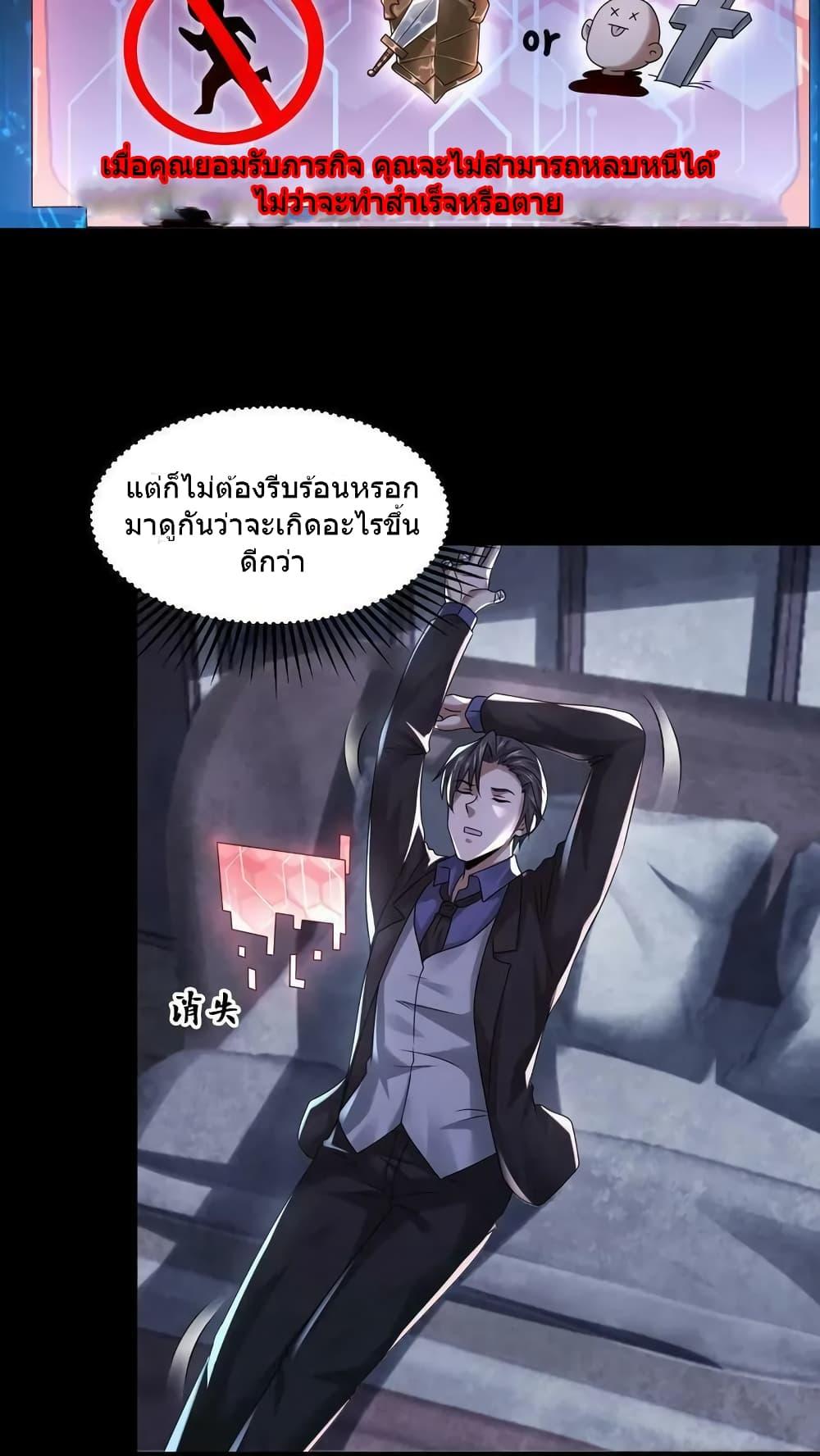 Manga-lc-com อ่านมังงะ อ่านการ์ตูน ออนไลน์ ฟรี OverlyFerociou ตอนที่ 1 2 3 4 5 6 7 8 9 10 11 12 13 14 ฟรี ไม่มีโฆษณา Manga-lc - อ่าน มังงะ อ่าน การ์ตูน ออนไลน์ อ่านมังงะ ฟรี