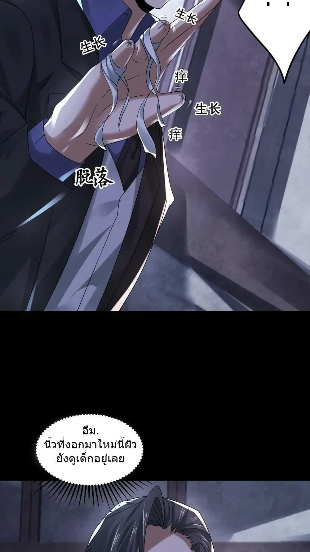 Manga-lc-com อ่านมังงะ อ่านการ์ตูน ออนไลน์ ฟรี OverlyFerociou ตอนที่ 1 2 3 4 5 6 7 8 9 10 11 12 13 14 ฟรี ไม่มีโฆษณา Manga-lc - อ่าน มังงะ อ่าน การ์ตูน ออนไลน์ อ่านมังงะ ฟรี