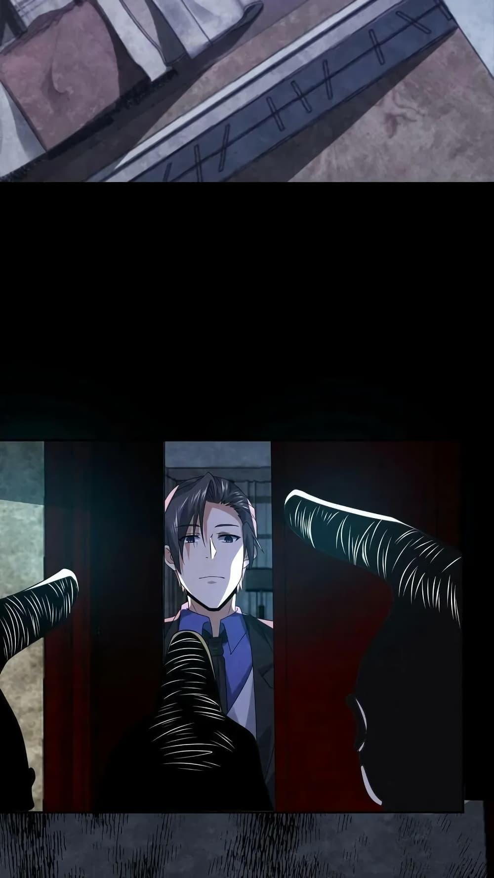 Manga-lc-com อ่านมังงะ อ่านการ์ตูน ออนไลน์ ฟรี OverlyFerociou ตอนที่ 1 2 3 4 5 6 7 8 9 10 11 12 13 14 ฟรี ไม่มีโฆษณา Manga-lc - อ่าน มังงะ อ่าน การ์ตูน ออนไลน์ อ่านมังงะ ฟรี