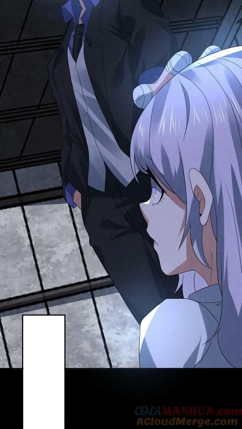 Manga-lc-com อ่านมังงะ อ่านการ์ตูน ออนไลน์ ฟรี OverlyFerociou ตอนที่ 1 2 3 4 5 6 7 8 9 10 11 12 13 14 ฟรี ไม่มีโฆษณา Manga-lc - อ่าน มังงะ อ่าน การ์ตูน ออนไลน์ อ่านมังงะ ฟรี