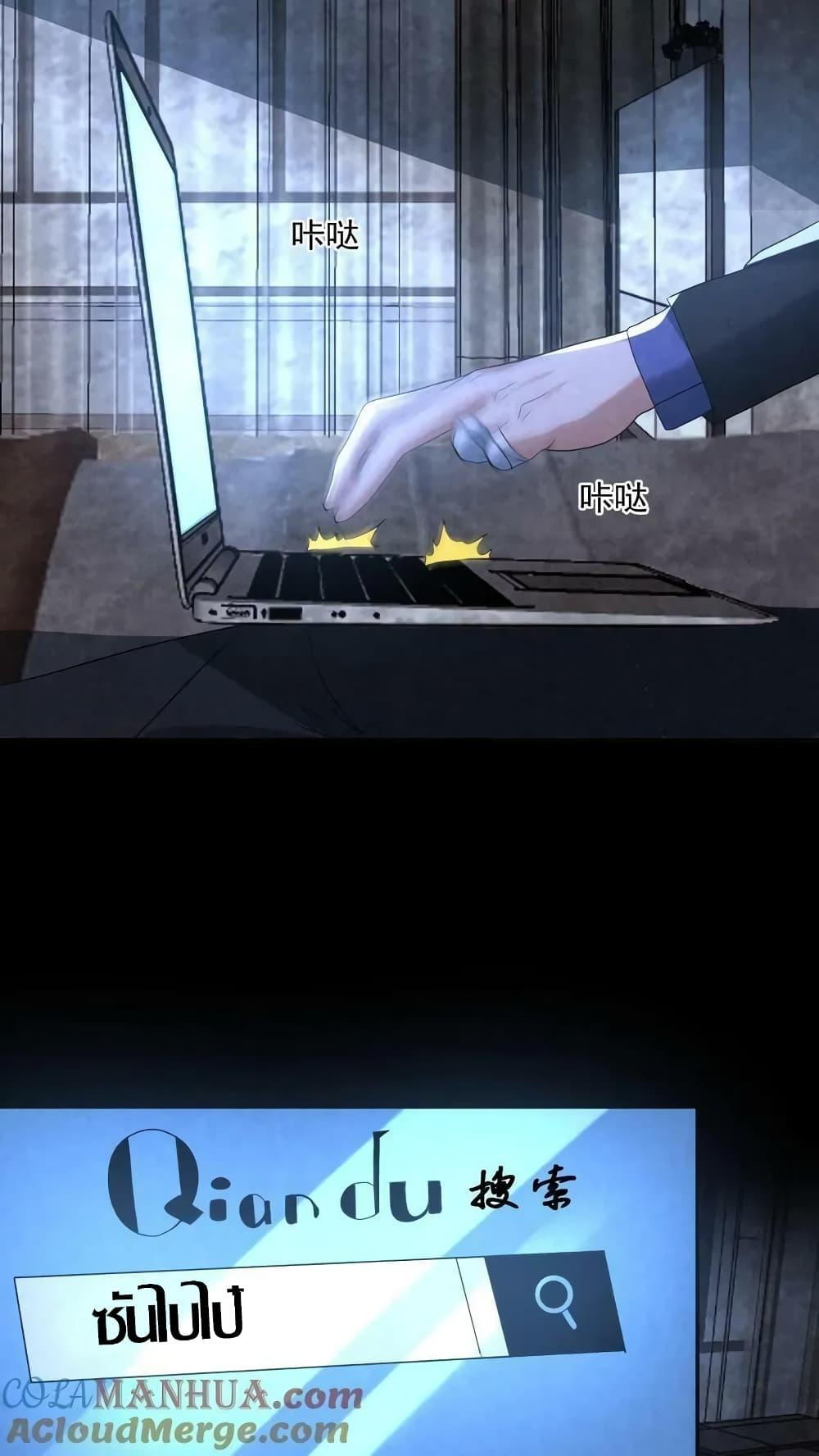 Manga-lc-com อ่านมังงะ อ่านการ์ตูน ออนไลน์ ฟรี OverlyFerociou ตอนที่ 1 2 3 4 5 6 7 8 9 10 11 12 13 14 ฟรี ไม่มีโฆษณา Manga-lc - อ่าน มังงะ อ่าน การ์ตูน ออนไลน์ อ่านมังงะ ฟรี