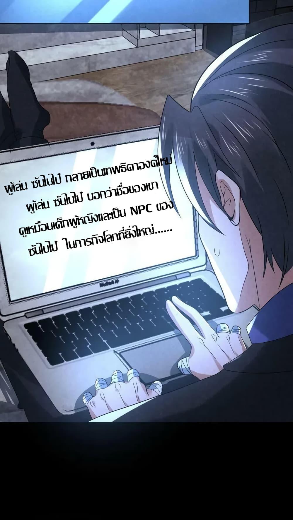 Manga-lc-com อ่านมังงะ อ่านการ์ตูน ออนไลน์ ฟรี OverlyFerociou ตอนที่ 1 2 3 4 5 6 7 8 9 10 11 12 13 14 ฟรี ไม่มีโฆษณา Manga-lc - อ่าน มังงะ อ่าน การ์ตูน ออนไลน์ อ่านมังงะ ฟรี