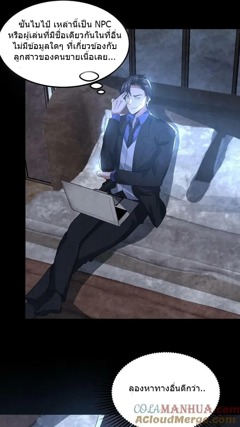 Manga-lc-com อ่านมังงะ อ่านการ์ตูน ออนไลน์ ฟรี OverlyFerociou ตอนที่ 1 2 3 4 5 6 7 8 9 10 11 12 13 14 ฟรี ไม่มีโฆษณา Manga-lc - อ่าน มังงะ อ่าน การ์ตูน ออนไลน์ อ่านมังงะ ฟรี