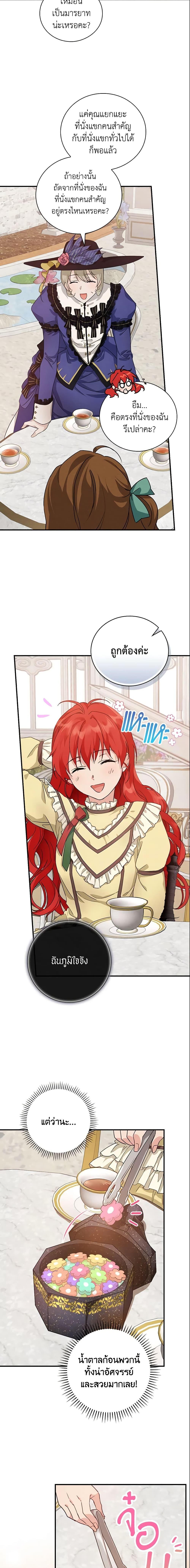 Manga-lc-com อ่านมังงะ อ่านการ์ตูน ออนไลน์ ฟรี Finding My Father’s Son ตอนที่ 1 2 3 4 5 6 7 8 9 10 11 12 13 14 ฟรี ไม่มีโฆษณา Manga-lc - อ่าน มังงะ อ่าน การ์ตูน ออนไลน์ อ่านมังงะ ฟรี