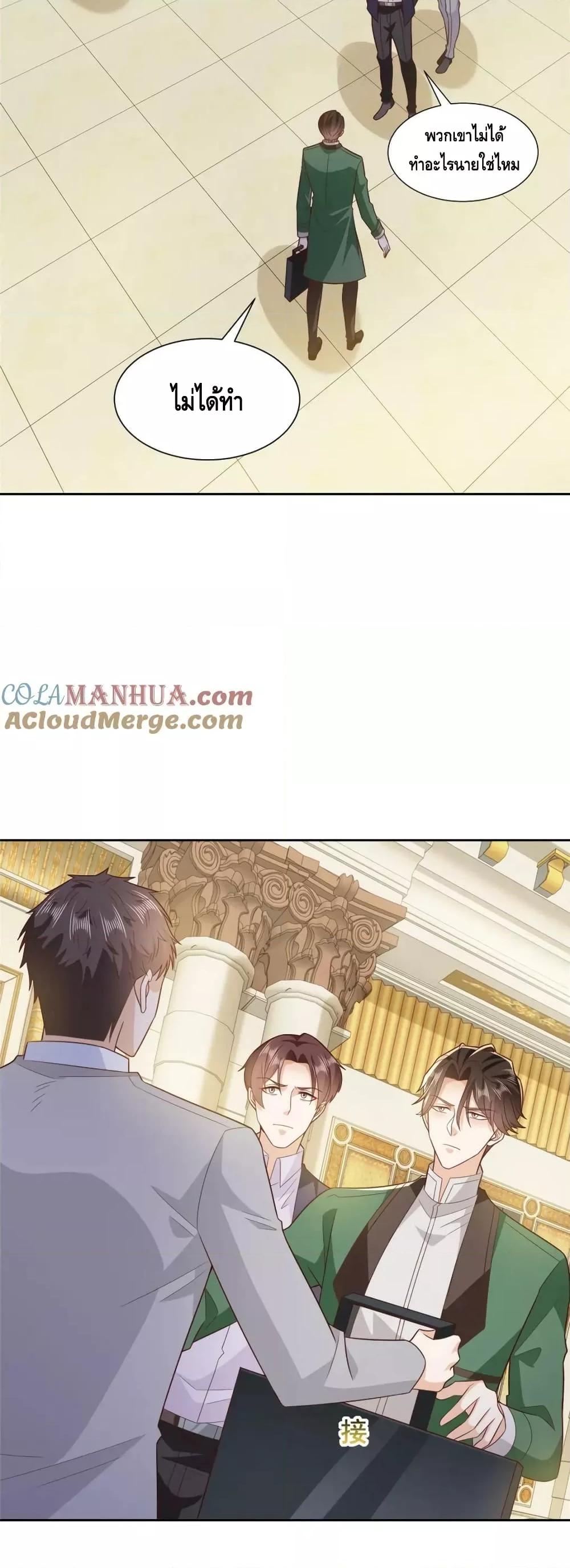 Manga-lc-com อ่านมังงะ อ่านการ์ตูน ออนไลน์ ฟรี RandomlyHaveA ตอนที่ 1 2 3 4 5 6 7 8 9 10 11 12 13 14 ฟรี ไม่มีโฆษณา Manga-lc - อ่าน มังงะ อ่าน การ์ตูน ออนไลน์ อ่านมังงะ ฟรี