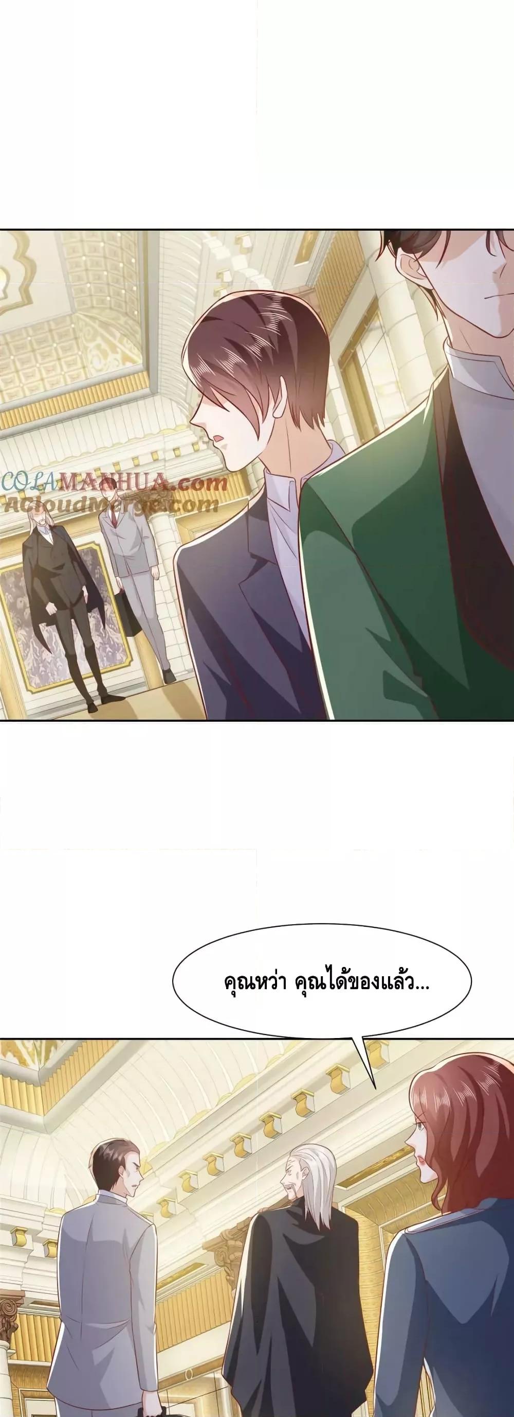 Manga-lc-com อ่านมังงะ อ่านการ์ตูน ออนไลน์ ฟรี RandomlyHaveA ตอนที่ 1 2 3 4 5 6 7 8 9 10 11 12 13 14 ฟรี ไม่มีโฆษณา Manga-lc - อ่าน มังงะ อ่าน การ์ตูน ออนไลน์ อ่านมังงะ ฟรี