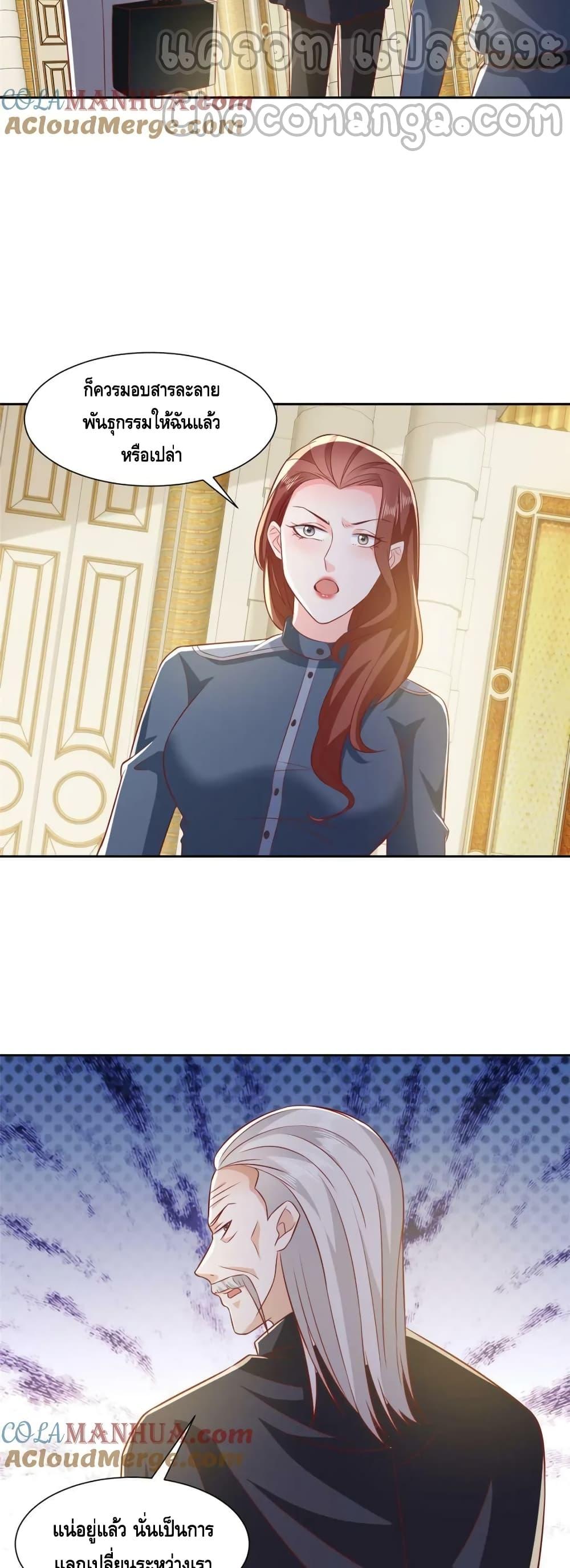 Manga-lc-com อ่านมังงะ อ่านการ์ตูน ออนไลน์ ฟรี RandomlyHaveA ตอนที่ 1 2 3 4 5 6 7 8 9 10 11 12 13 14 ฟรี ไม่มีโฆษณา Manga-lc - อ่าน มังงะ อ่าน การ์ตูน ออนไลน์ อ่านมังงะ ฟรี