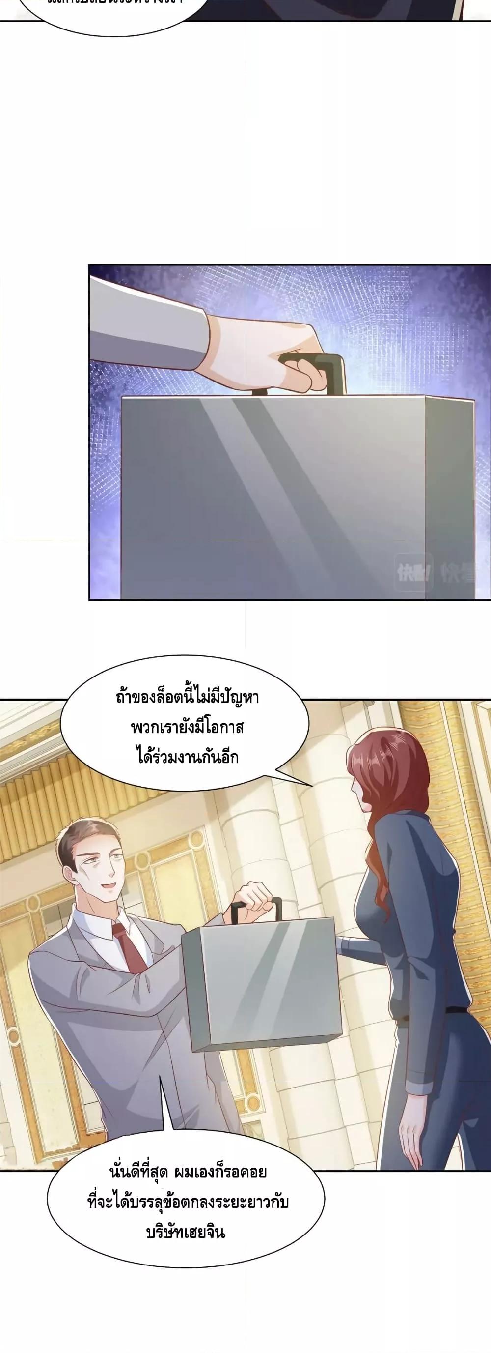 Manga-lc-com อ่านมังงะ อ่านการ์ตูน ออนไลน์ ฟรี RandomlyHaveA ตอนที่ 1 2 3 4 5 6 7 8 9 10 11 12 13 14 ฟรี ไม่มีโฆษณา Manga-lc - อ่าน มังงะ อ่าน การ์ตูน ออนไลน์ อ่านมังงะ ฟรี