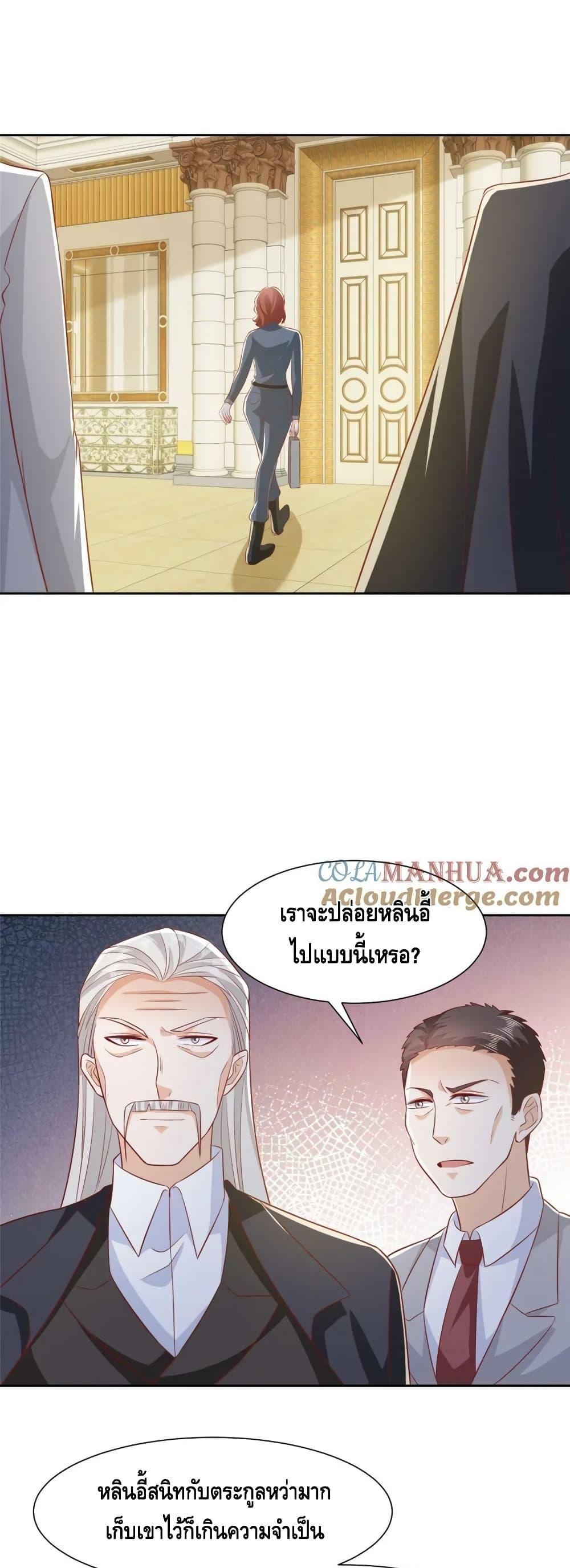 Manga-lc-com อ่านมังงะ อ่านการ์ตูน ออนไลน์ ฟรี RandomlyHaveA ตอนที่ 1 2 3 4 5 6 7 8 9 10 11 12 13 14 ฟรี ไม่มีโฆษณา Manga-lc - อ่าน มังงะ อ่าน การ์ตูน ออนไลน์ อ่านมังงะ ฟรี