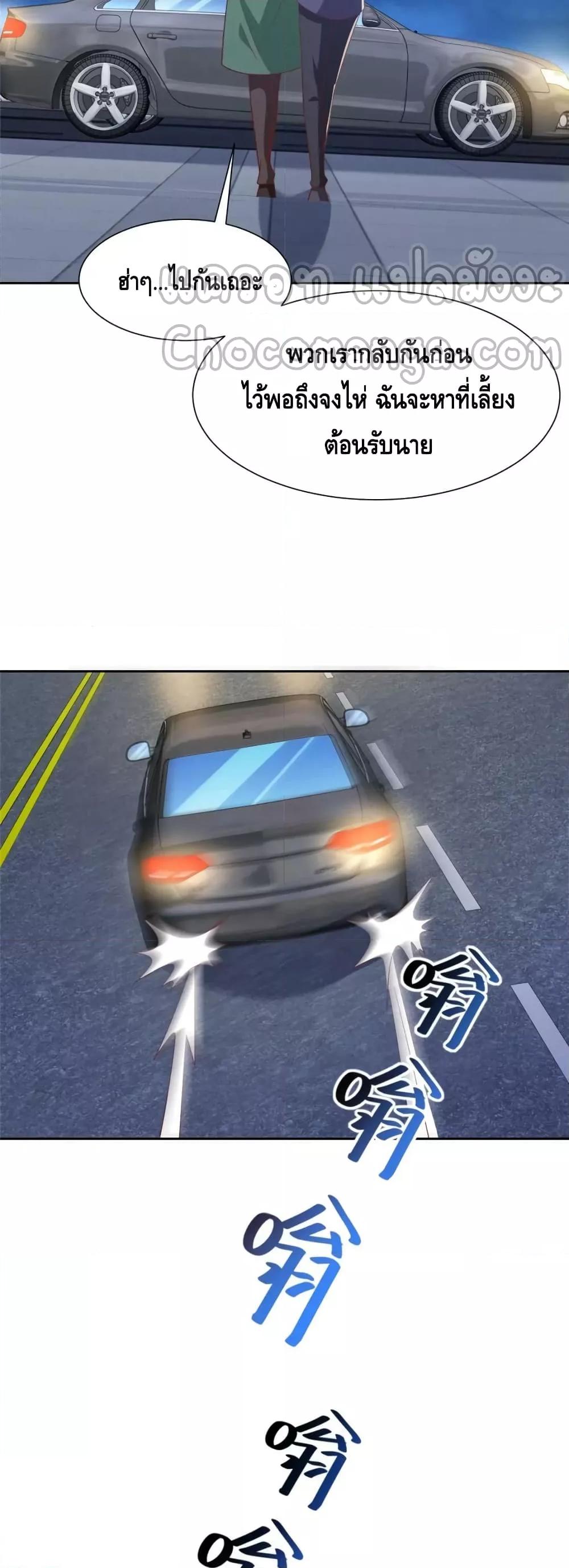 Manga-lc-com อ่านมังงะ อ่านการ์ตูน ออนไลน์ ฟรี RandomlyHaveA ตอนที่ 1 2 3 4 5 6 7 8 9 10 11 12 13 14 ฟรี ไม่มีโฆษณา Manga-lc - อ่าน มังงะ อ่าน การ์ตูน ออนไลน์ อ่านมังงะ ฟรี