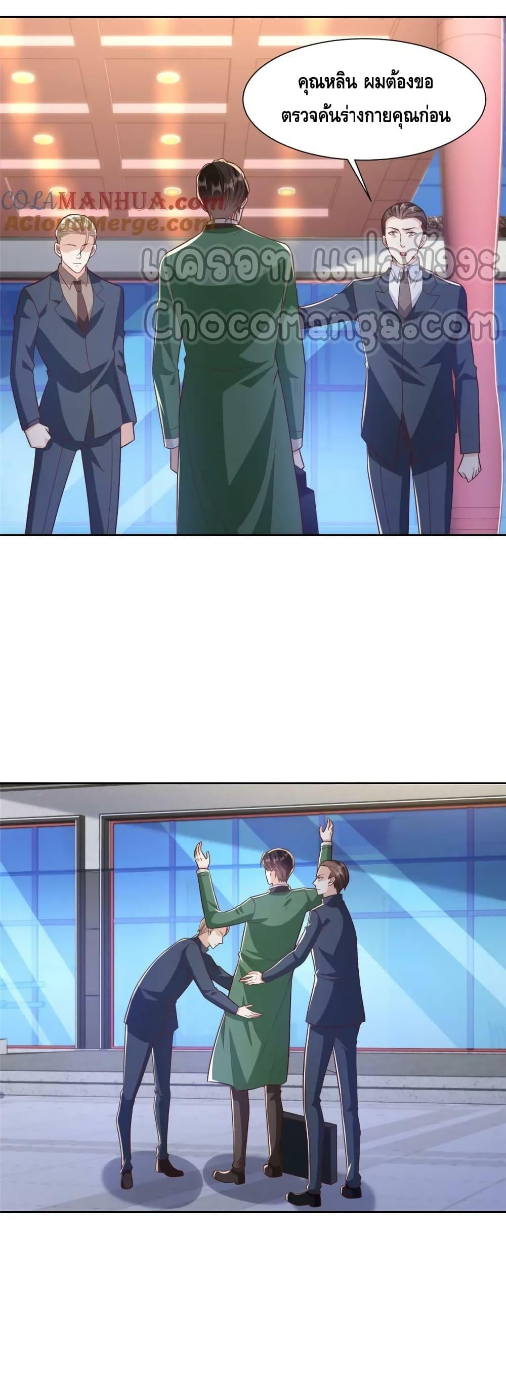 Manga-lc-com อ่านมังงะ อ่านการ์ตูน ออนไลน์ ฟรี RandomlyHaveA ตอนที่ 1 2 3 4 5 6 7 8 9 10 11 12 13 14 ฟรี ไม่มีโฆษณา Manga-lc - อ่าน มังงะ อ่าน การ์ตูน ออนไลน์ อ่านมังงะ ฟรี