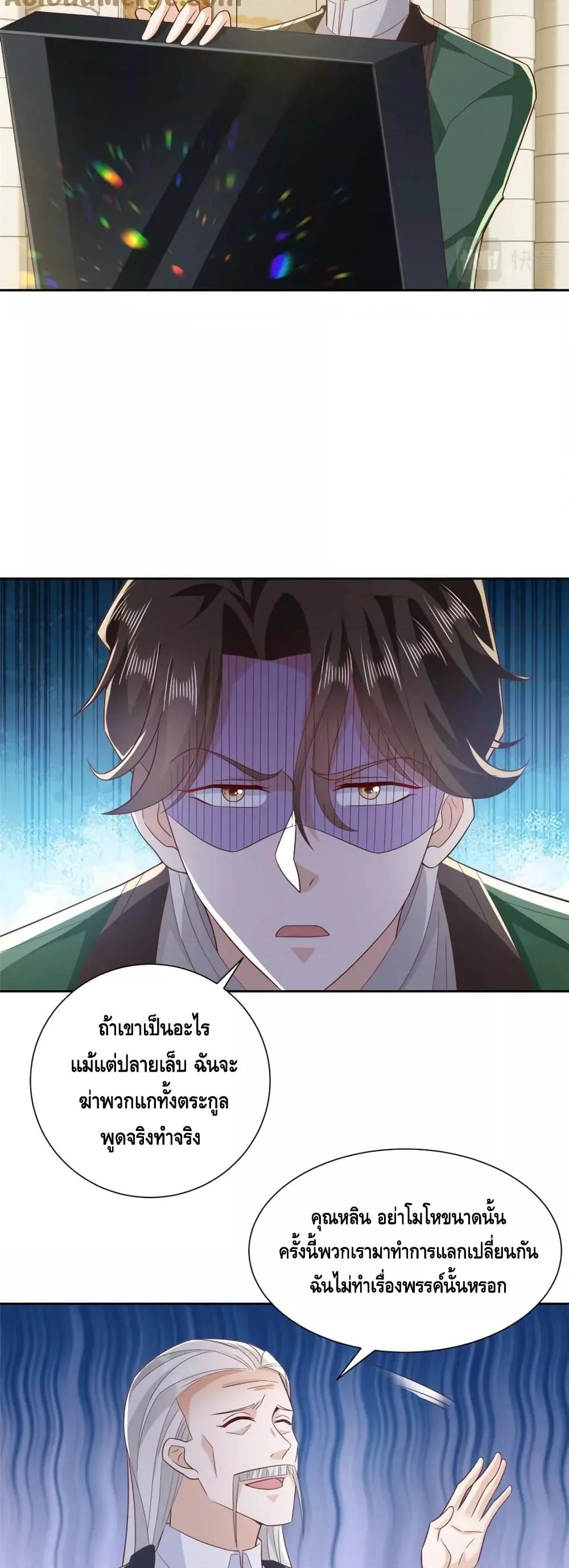 Manga-lc-com อ่านมังงะ อ่านการ์ตูน ออนไลน์ ฟรี RandomlyHaveA ตอนที่ 1 2 3 4 5 6 7 8 9 10 11 12 13 14 ฟรี ไม่มีโฆษณา Manga-lc - อ่าน มังงะ อ่าน การ์ตูน ออนไลน์ อ่านมังงะ ฟรี