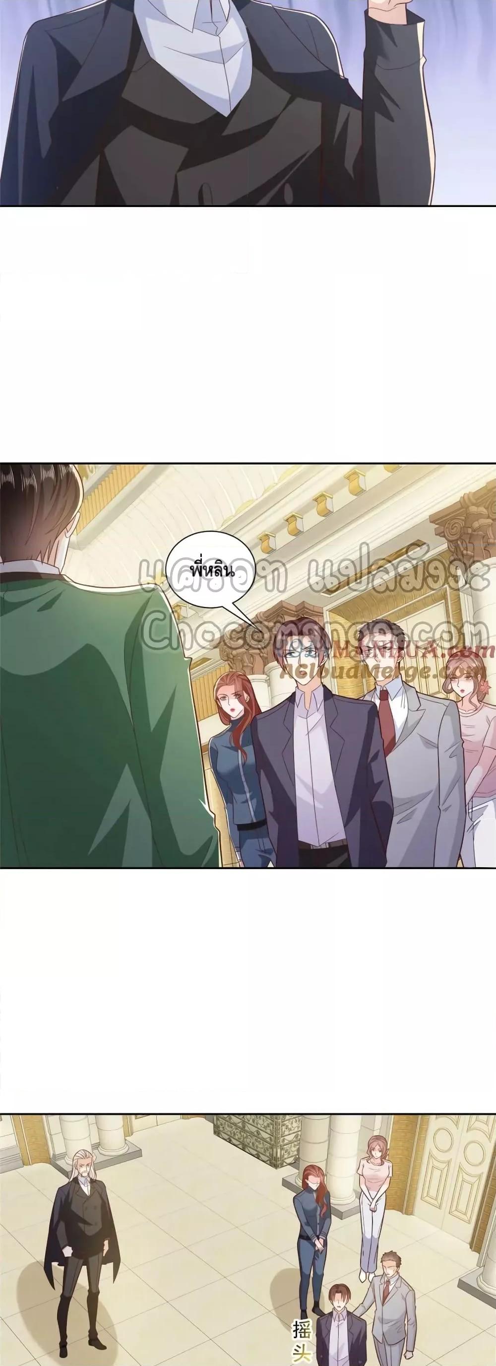 Manga-lc-com อ่านมังงะ อ่านการ์ตูน ออนไลน์ ฟรี RandomlyHaveA ตอนที่ 1 2 3 4 5 6 7 8 9 10 11 12 13 14 ฟรี ไม่มีโฆษณา Manga-lc - อ่าน มังงะ อ่าน การ์ตูน ออนไลน์ อ่านมังงะ ฟรี