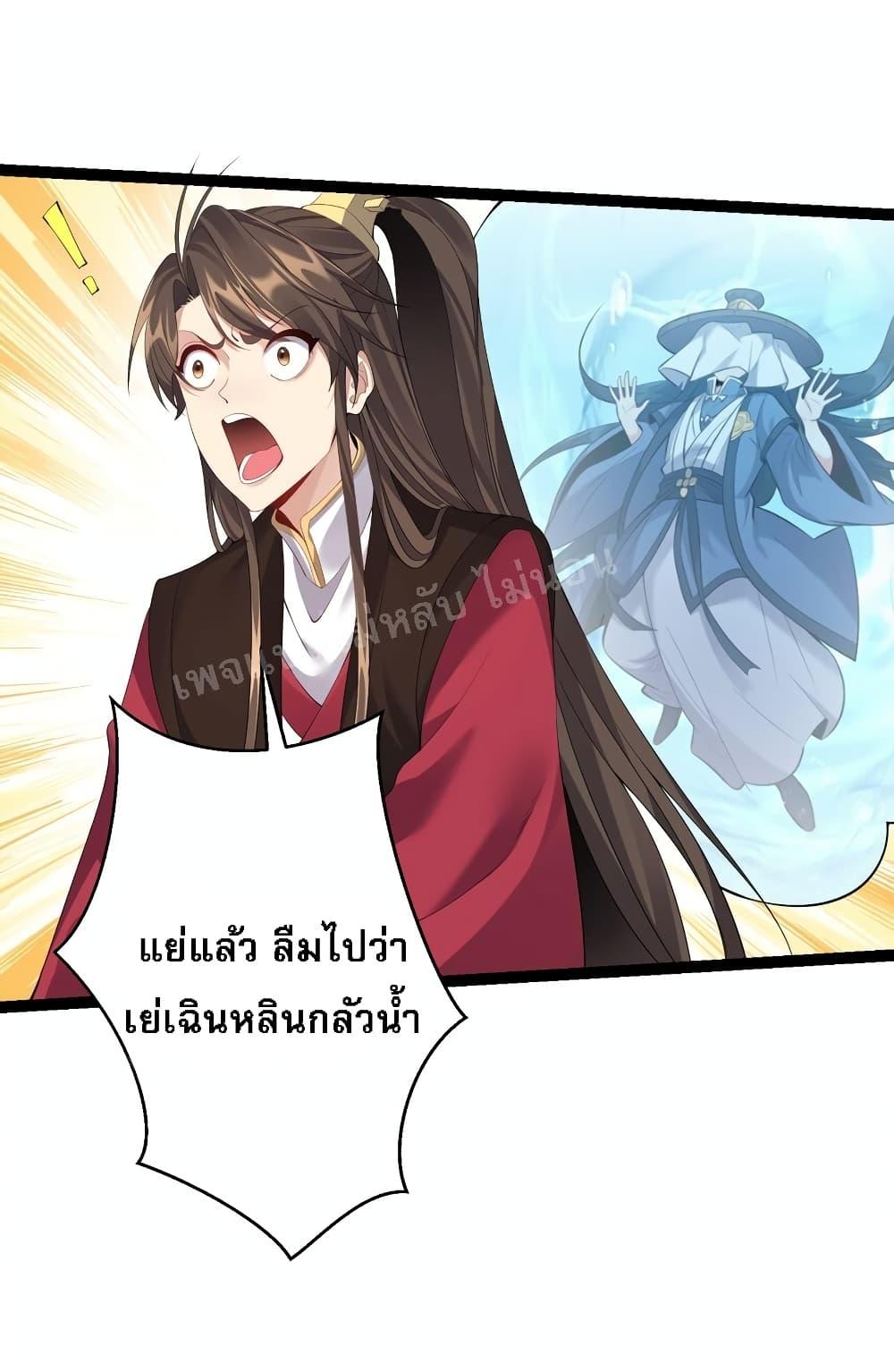 Manga-lc-com อ่านมังงะ อ่านการ์ตูน ออนไลน์ ฟรี Rebirth is the Number One Greatest Villain ตอนที่ 1 2 3 4 5 6 7 8 9 10 11 12 13 14 ฟรี ไม่มีโฆษณา Manga-lc - อ่าน มังงะ อ่าน การ์ตูน ออนไลน์ อ่านมังงะ ฟรี