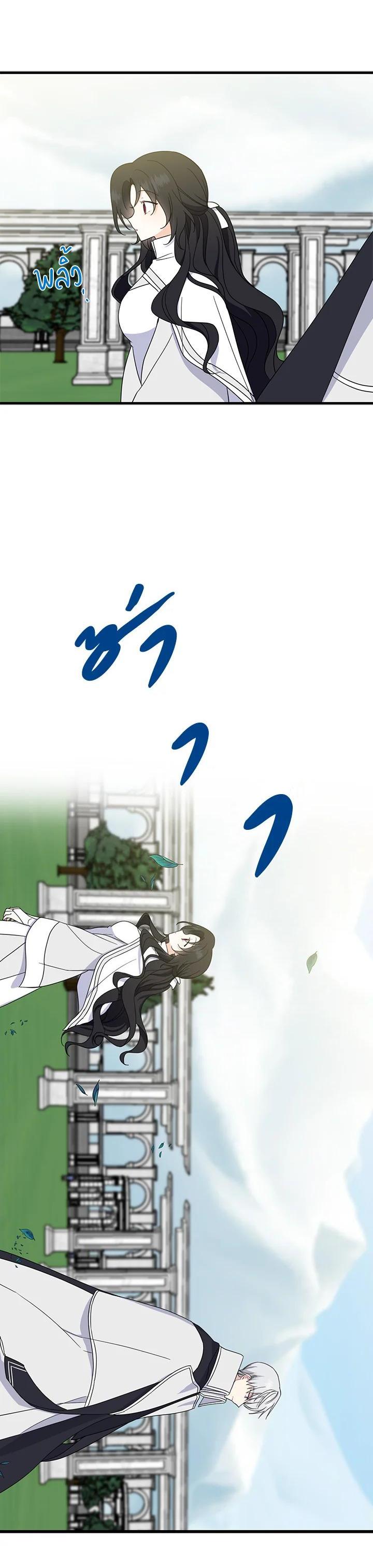 Manga-lc-com อ่านมังงะ อ่านการ์ตูน ออนไลน์ ฟรี Here Comes the Silver Spoon! อ้าปากสิคะ เดี๋ยวฉันป้อนด้วยช้อนทอง ตอนที่ 1 2 3 4 5 6 7 8 9 10 11 12 13 14 ฟรี ไม่มีโฆษณา Manga-lc - อ่าน มังงะ อ่าน การ์ตูน ออนไลน์ อ่านมังงะ ฟรี