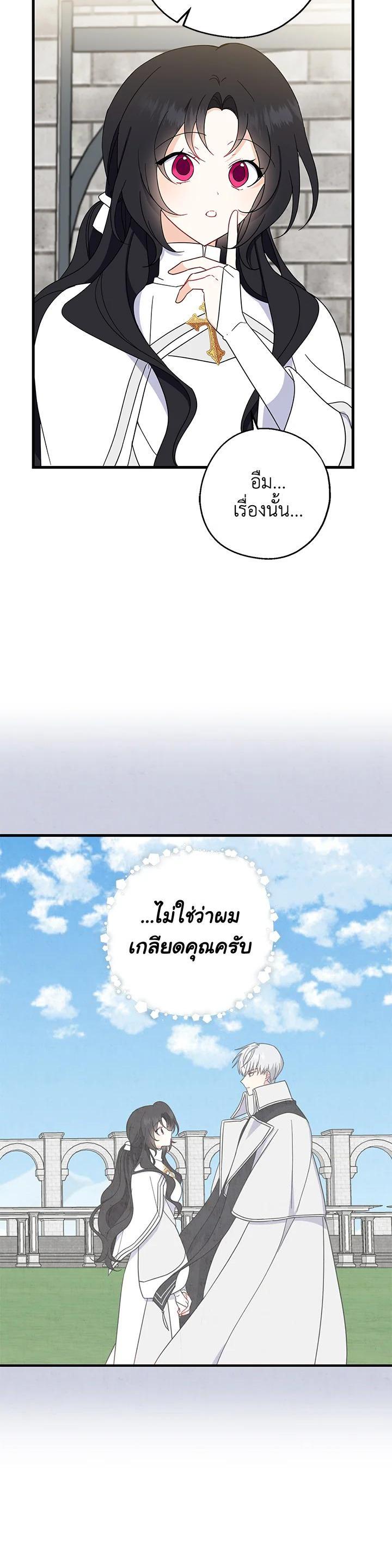 Manga-lc-com อ่านมังงะ อ่านการ์ตูน ออนไลน์ ฟรี Here Comes the Silver Spoon! อ้าปากสิคะ เดี๋ยวฉันป้อนด้วยช้อนทอง ตอนที่ 1 2 3 4 5 6 7 8 9 10 11 12 13 14 ฟรี ไม่มีโฆษณา Manga-lc - อ่าน มังงะ อ่าน การ์ตูน ออนไลน์ อ่านมังงะ ฟรี