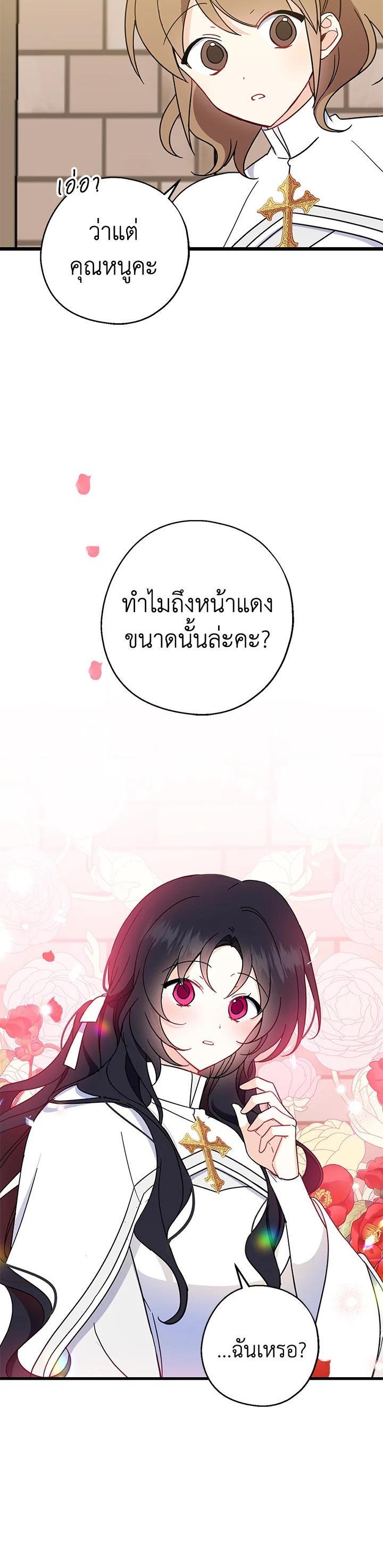 Manga-lc-com อ่านมังงะ อ่านการ์ตูน ออนไลน์ ฟรี Here Comes the Silver Spoon! อ้าปากสิคะ เดี๋ยวฉันป้อนด้วยช้อนทอง ตอนที่ 1 2 3 4 5 6 7 8 9 10 11 12 13 14 ฟรี ไม่มีโฆษณา Manga-lc - อ่าน มังงะ อ่าน การ์ตูน ออนไลน์ อ่านมังงะ ฟรี