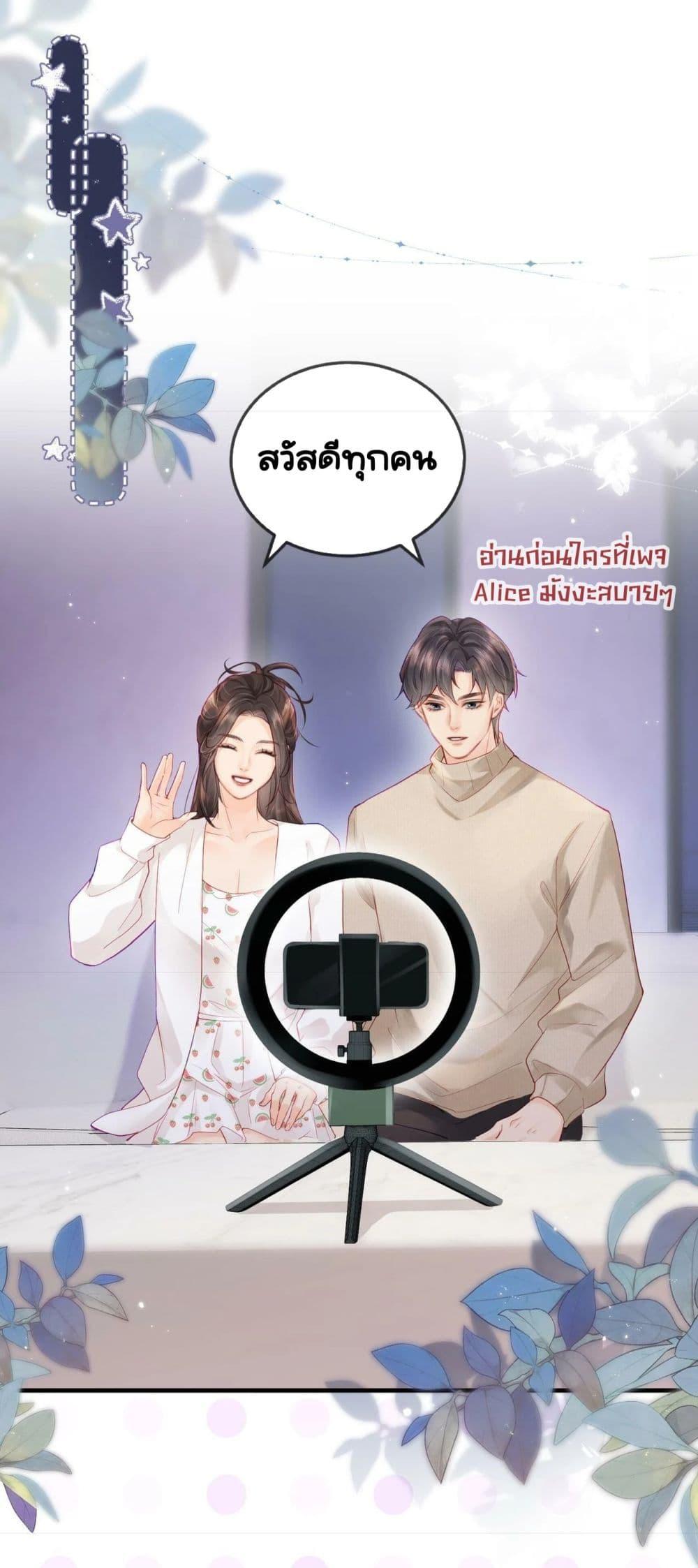Manga-lc-com อ่านมังงะ อ่านการ์ตูน ออนไลน์ ฟรี TheTopCouple ตอนที่ 1 2 3 4 5 6 7 8 9 10 11 12 13 14 ฟรี ไม่มีโฆษณา Manga-lc - อ่าน มังงะ อ่าน การ์ตูน ออนไลน์ อ่านมังงะ ฟรี