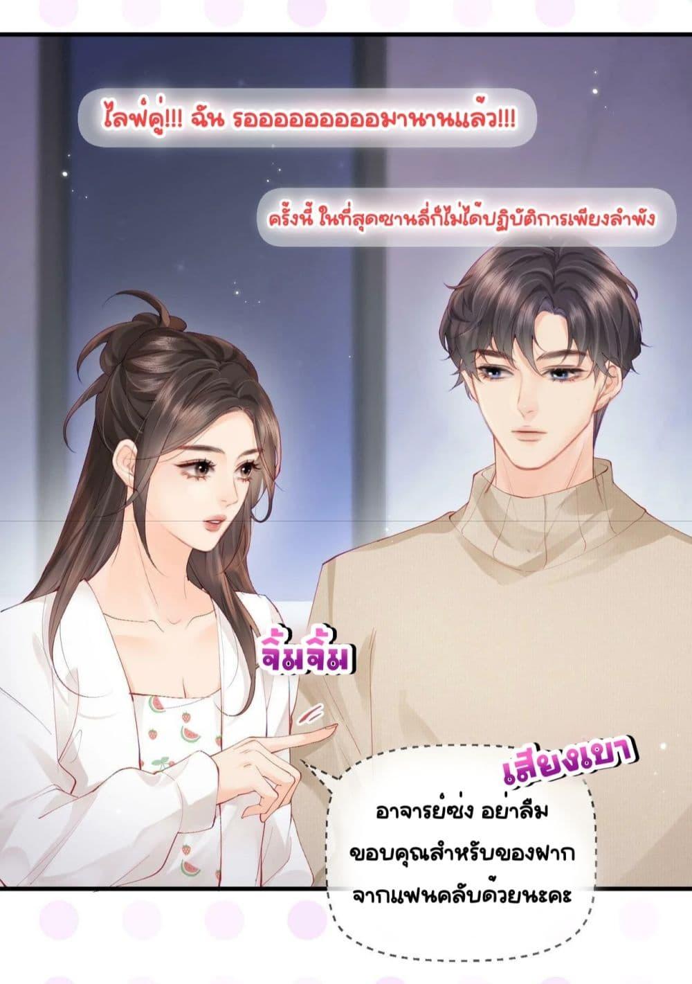 Manga-lc-com อ่านมังงะ อ่านการ์ตูน ออนไลน์ ฟรี TheTopCouple ตอนที่ 1 2 3 4 5 6 7 8 9 10 11 12 13 14 ฟรี ไม่มีโฆษณา Manga-lc - อ่าน มังงะ อ่าน การ์ตูน ออนไลน์ อ่านมังงะ ฟรี